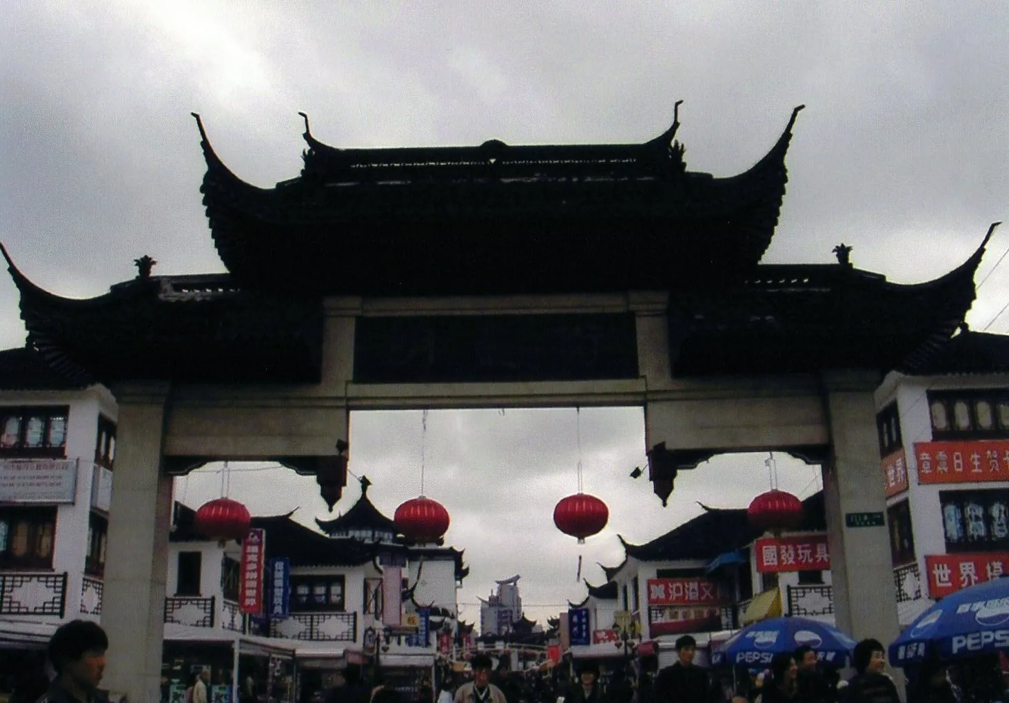 上海の今はなき明星大街。。雑貨がたくさん売っていました