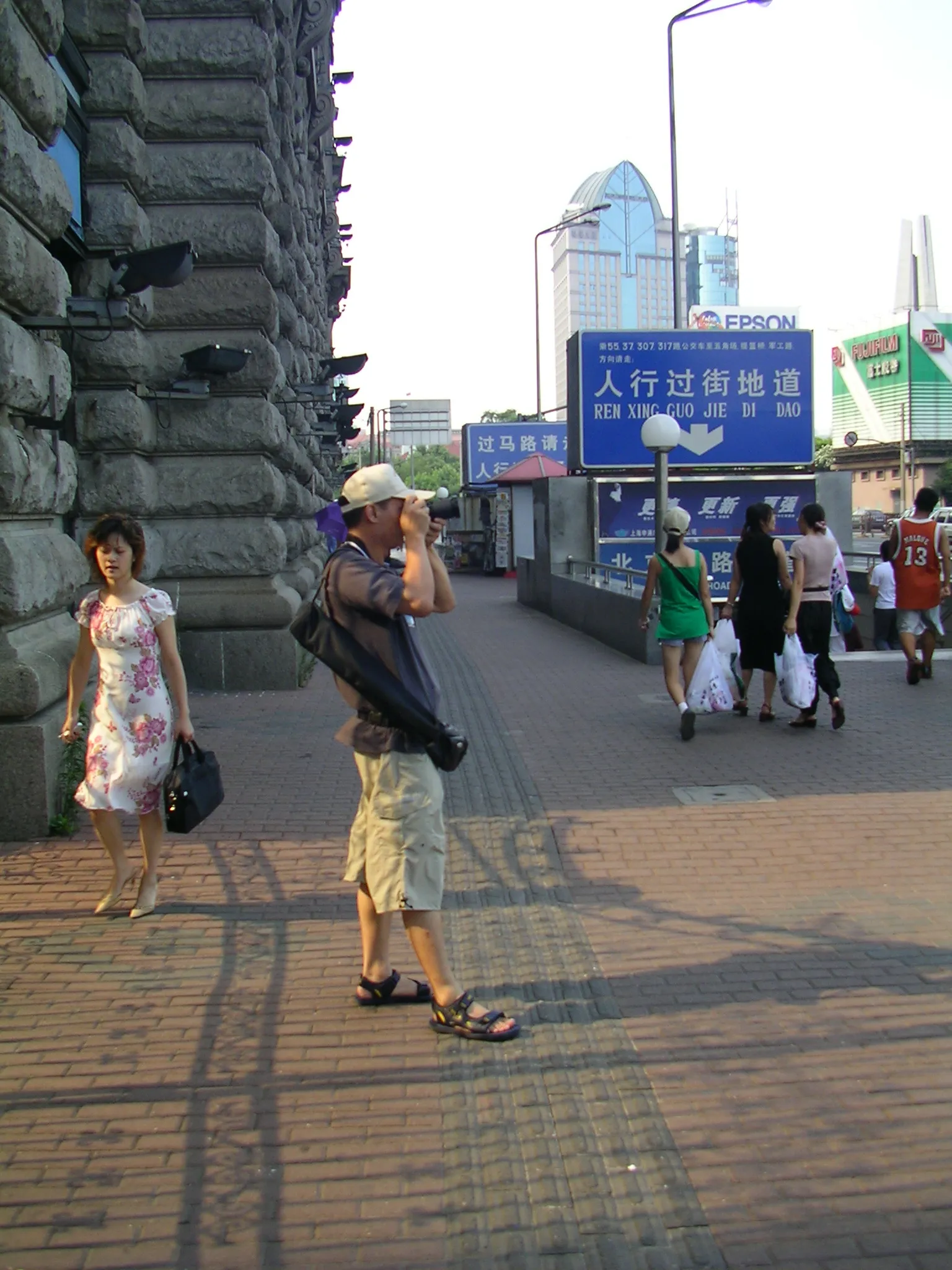 上海の外灘 バンドの全国重点文物保護単位の建築物の写真