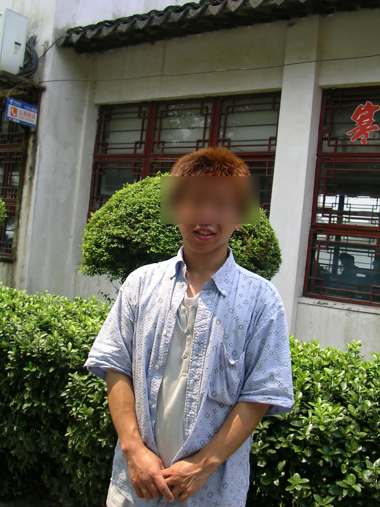 蘇州の運河の食堂にて撮影