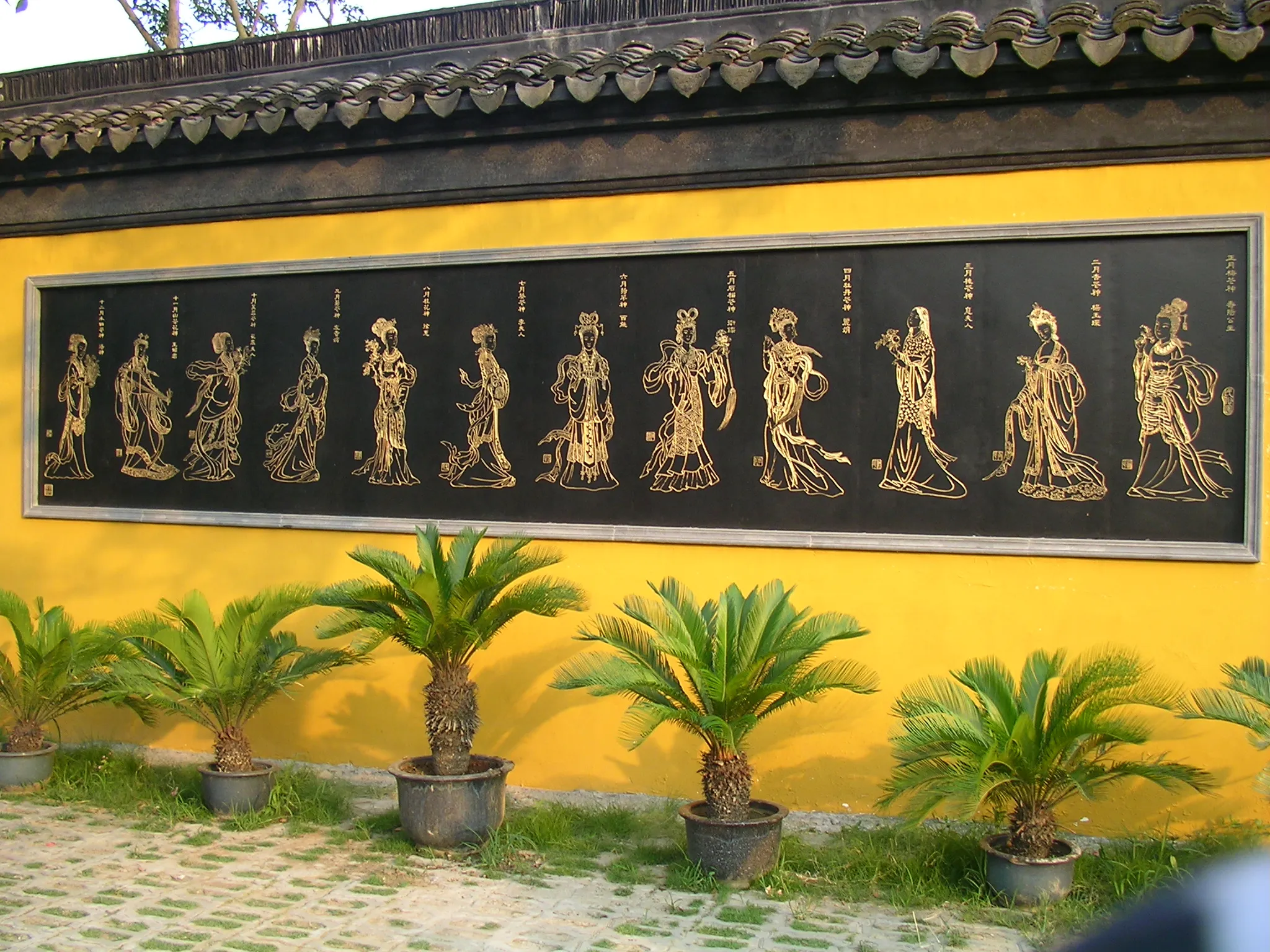 蘇州定園のきれいな壁画。観光客が僕達以外ほとんどいなかったです