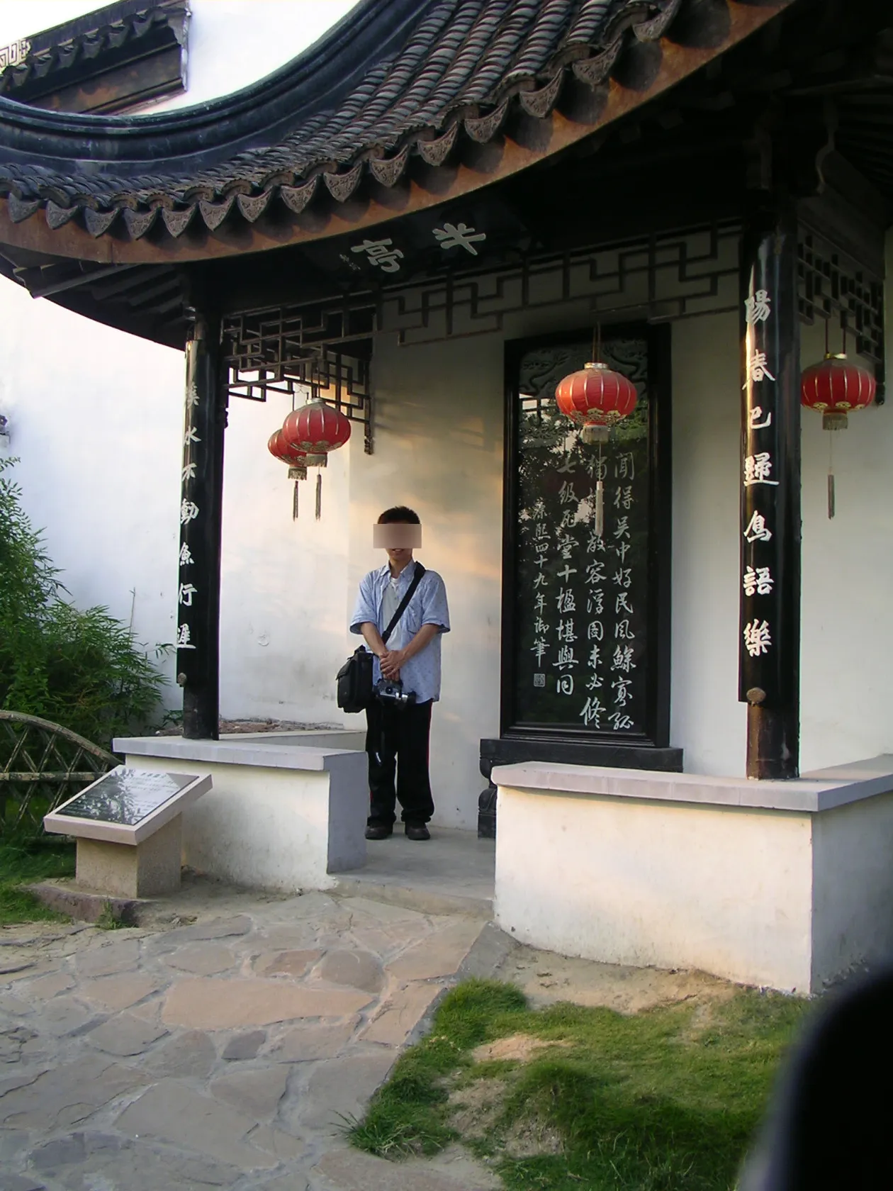 観光客になりきって写真撮影