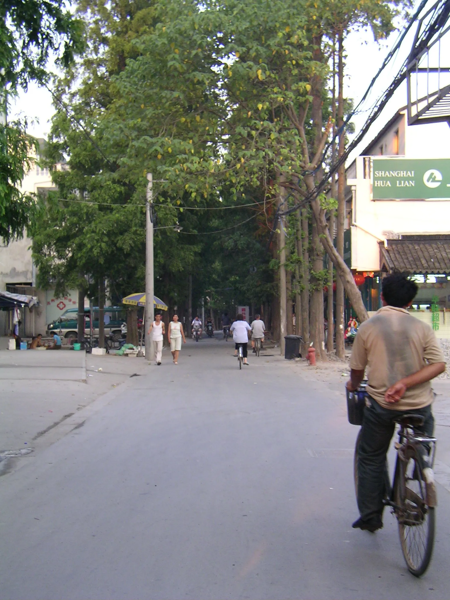 蘇州定園前の写真