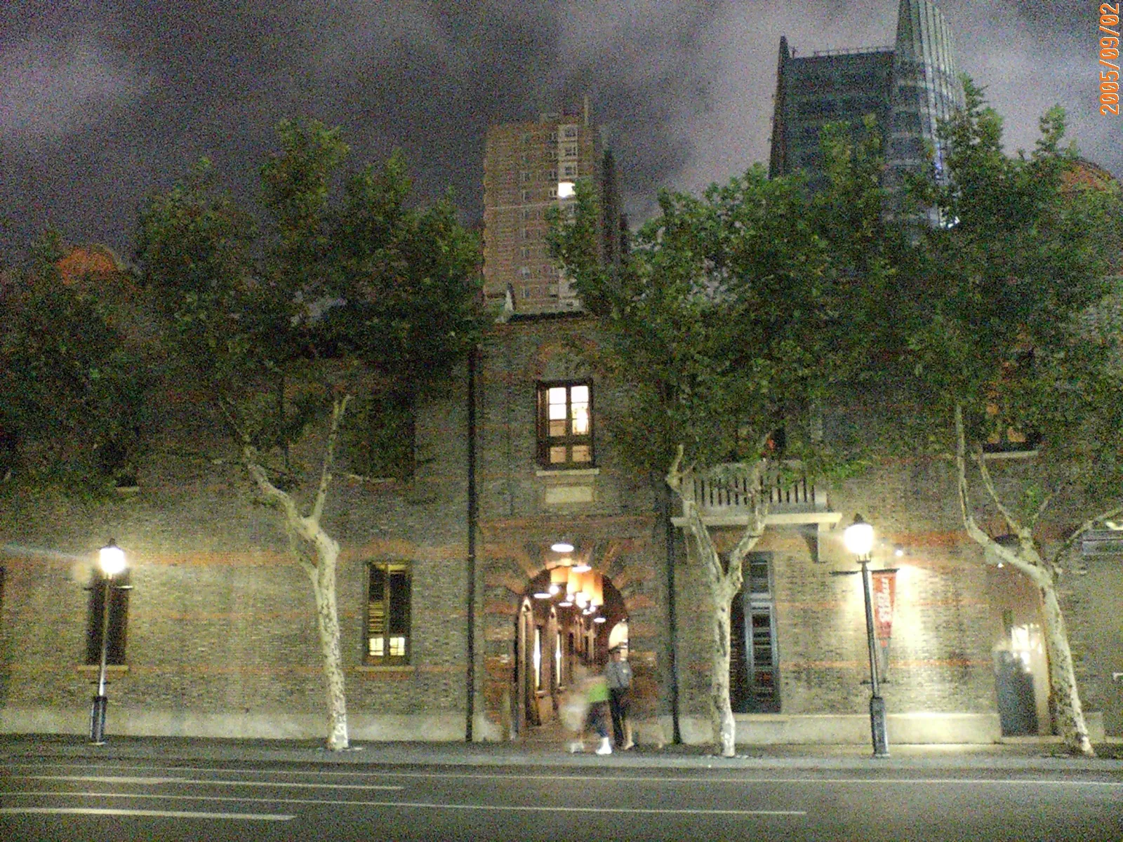 淮海中路・一大会址へ