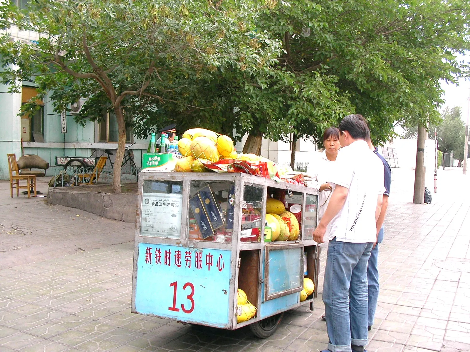 哈密瓜(ハミウリ)