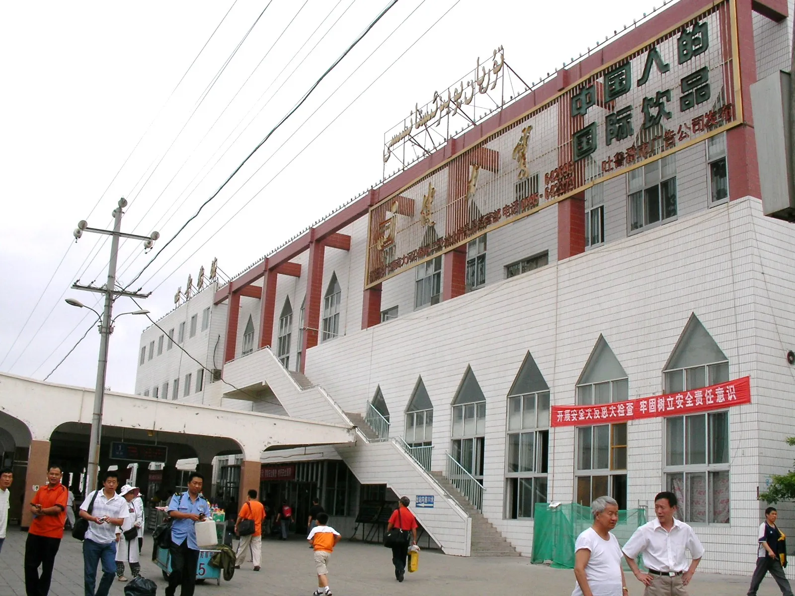 長距離寝台列車の車窓