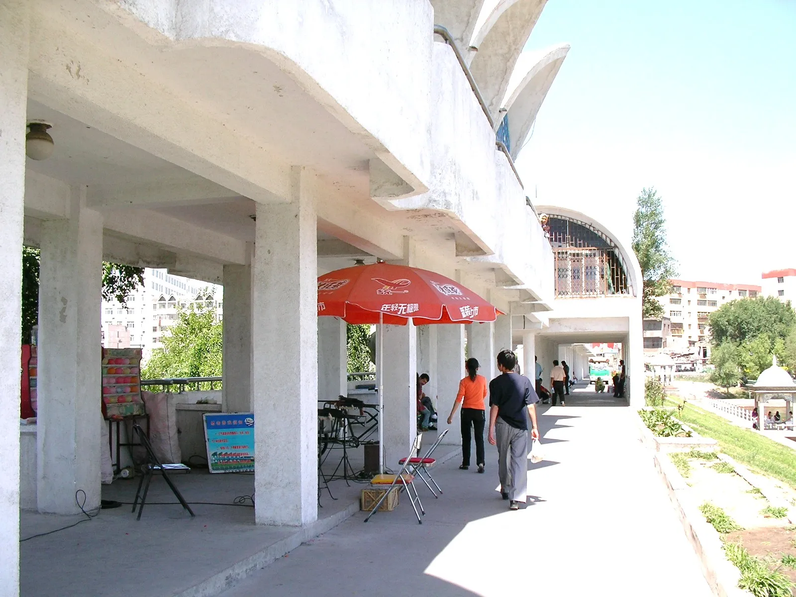 水上公園の一角