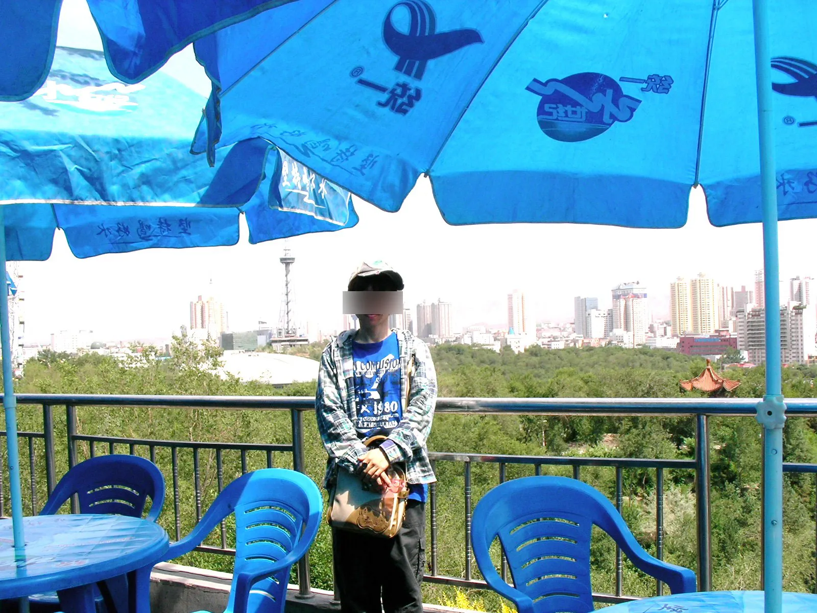 紅山公園での記念撮影