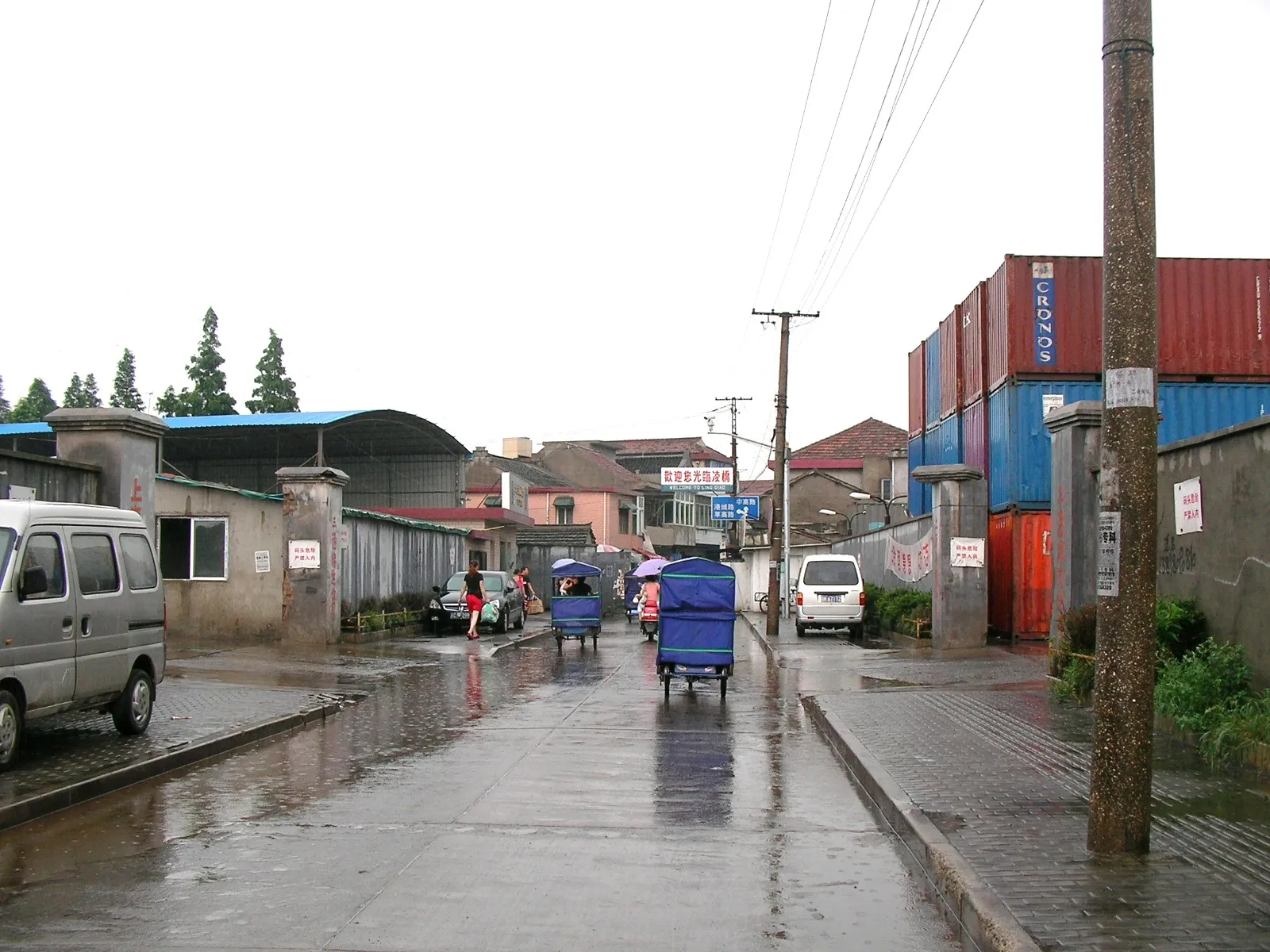 三岔港村の渡し船乗り場付近