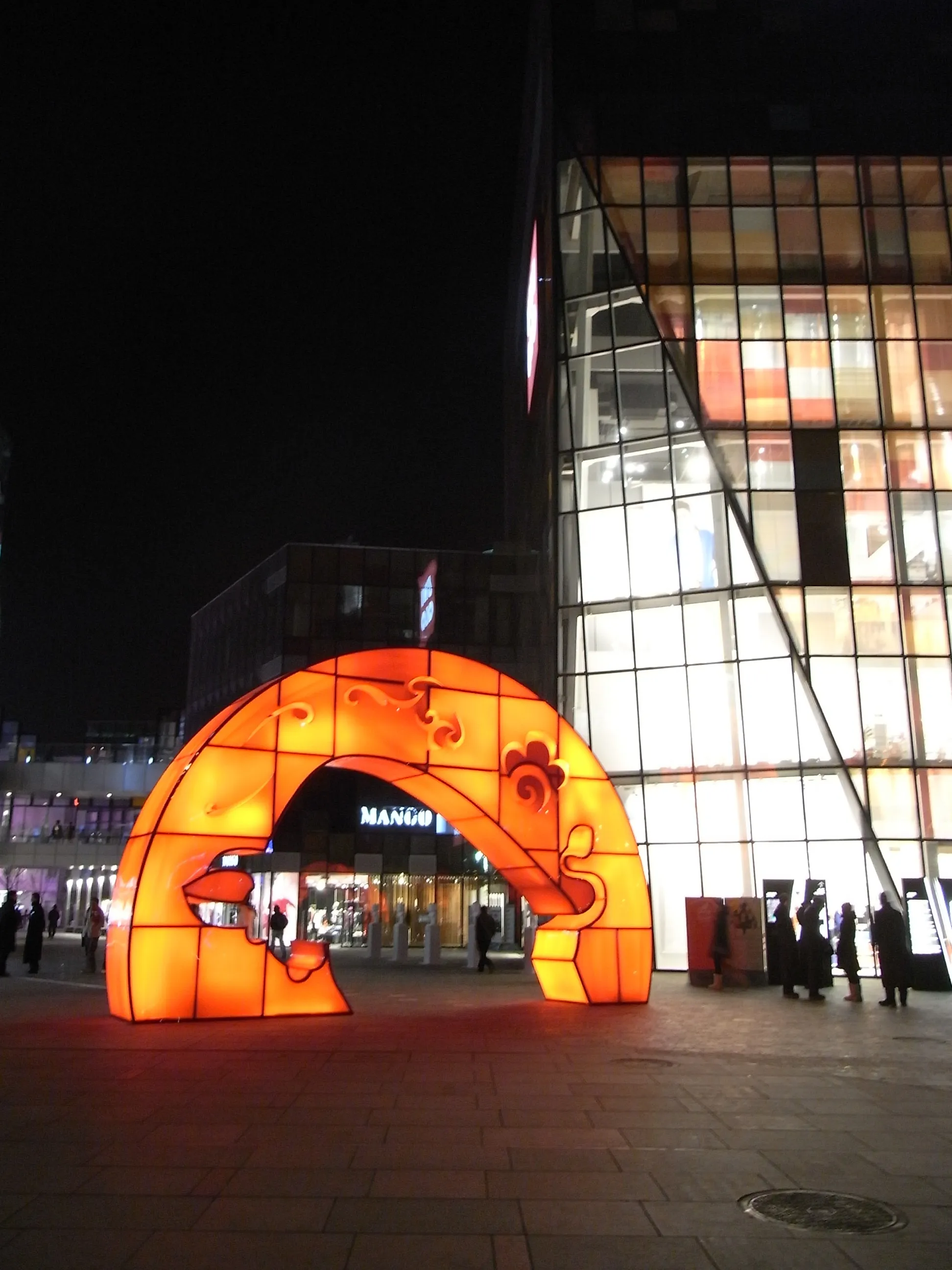 三里屯のネオン街