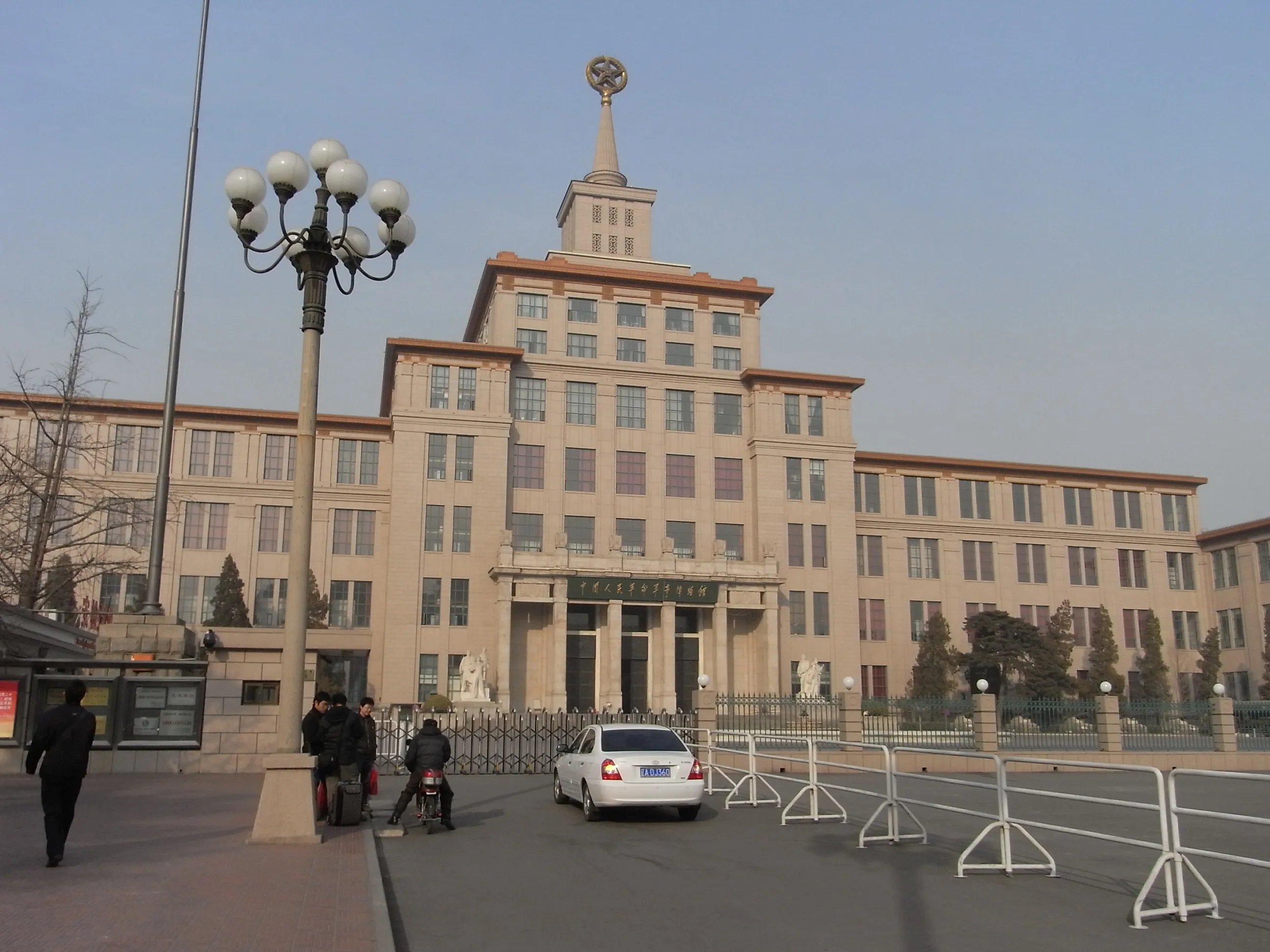 軍事博物館の外観