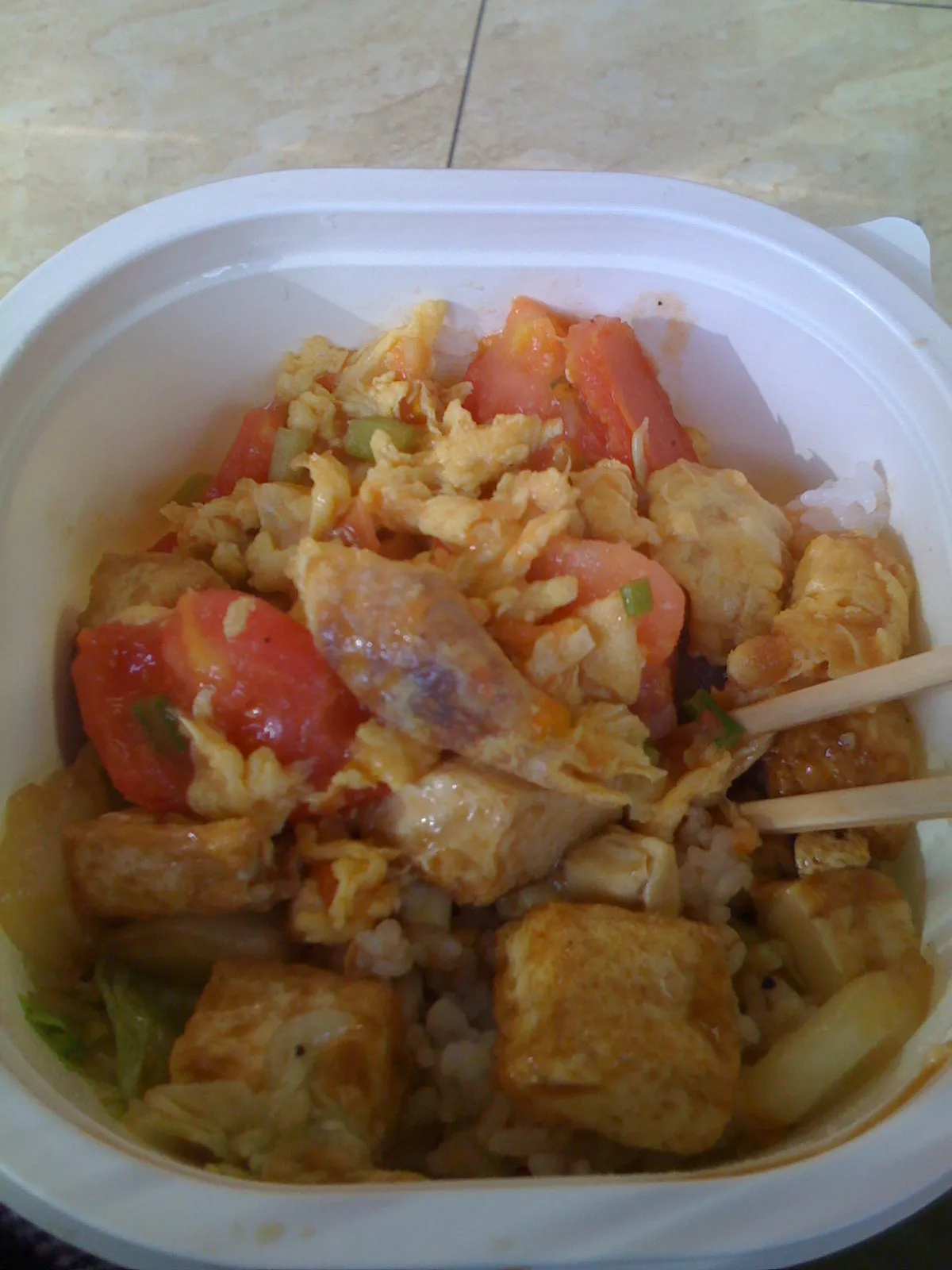 セブンイレブンで購入した弁当