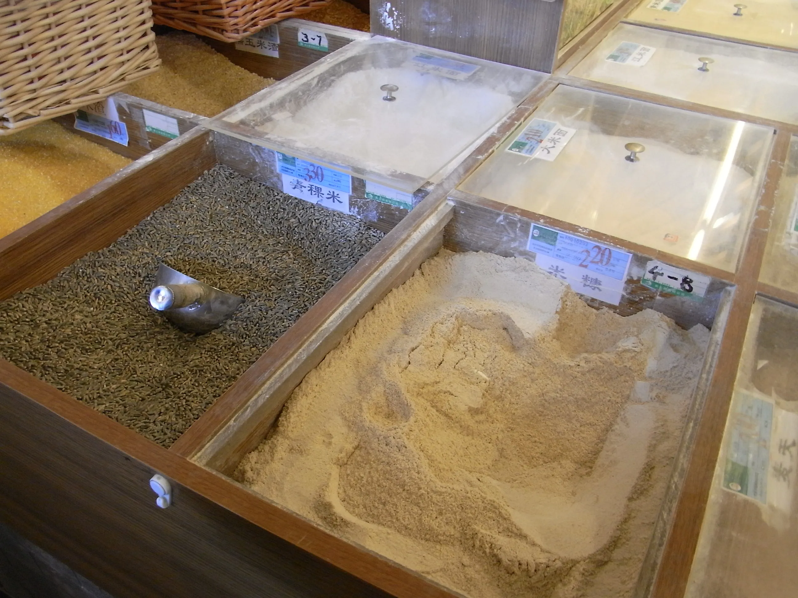 穀物を販売する商店