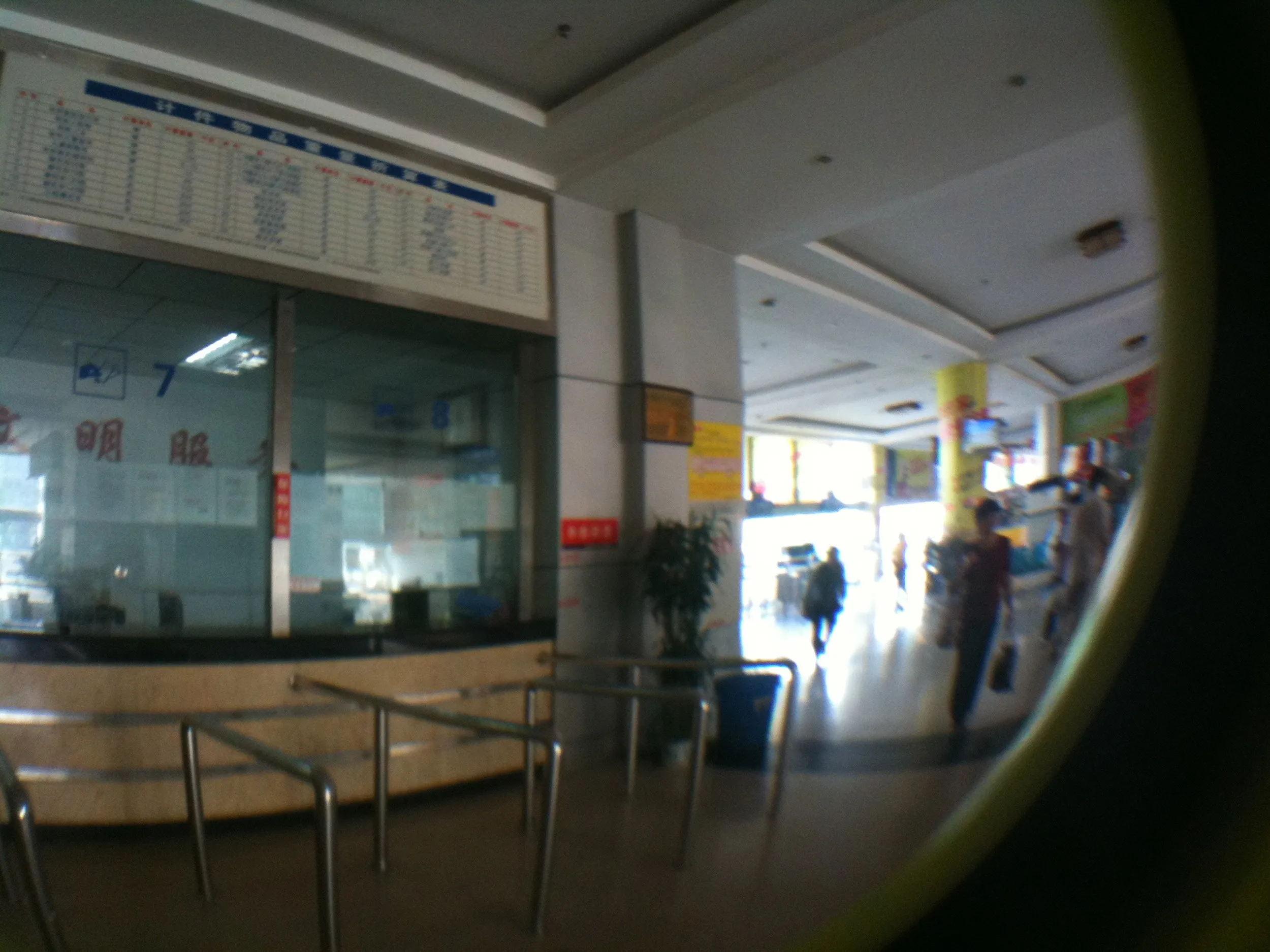 万盛汽車站の切符売り場