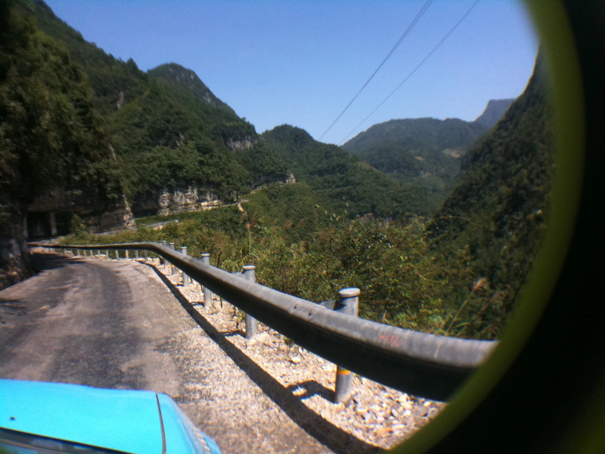 渓谷の奥の風景