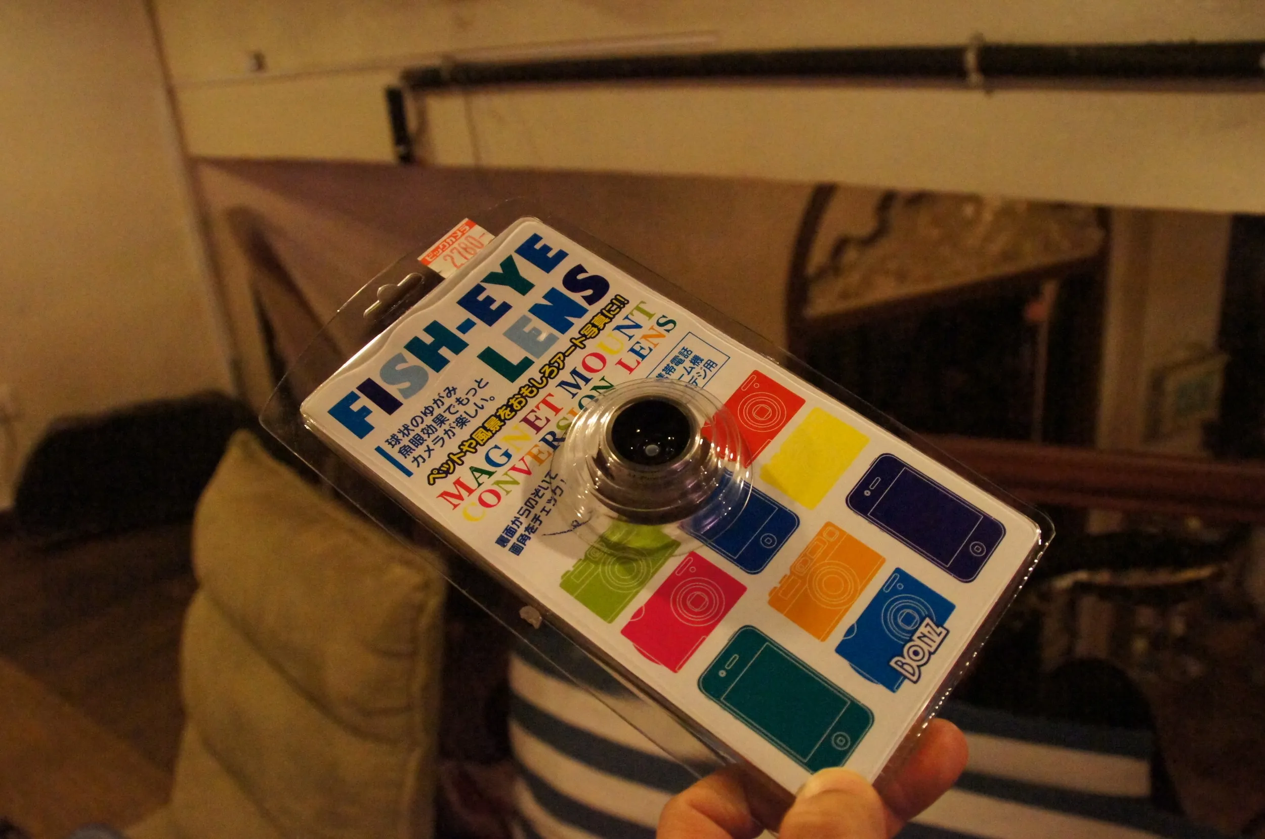 ユースホステルに補給物資到着