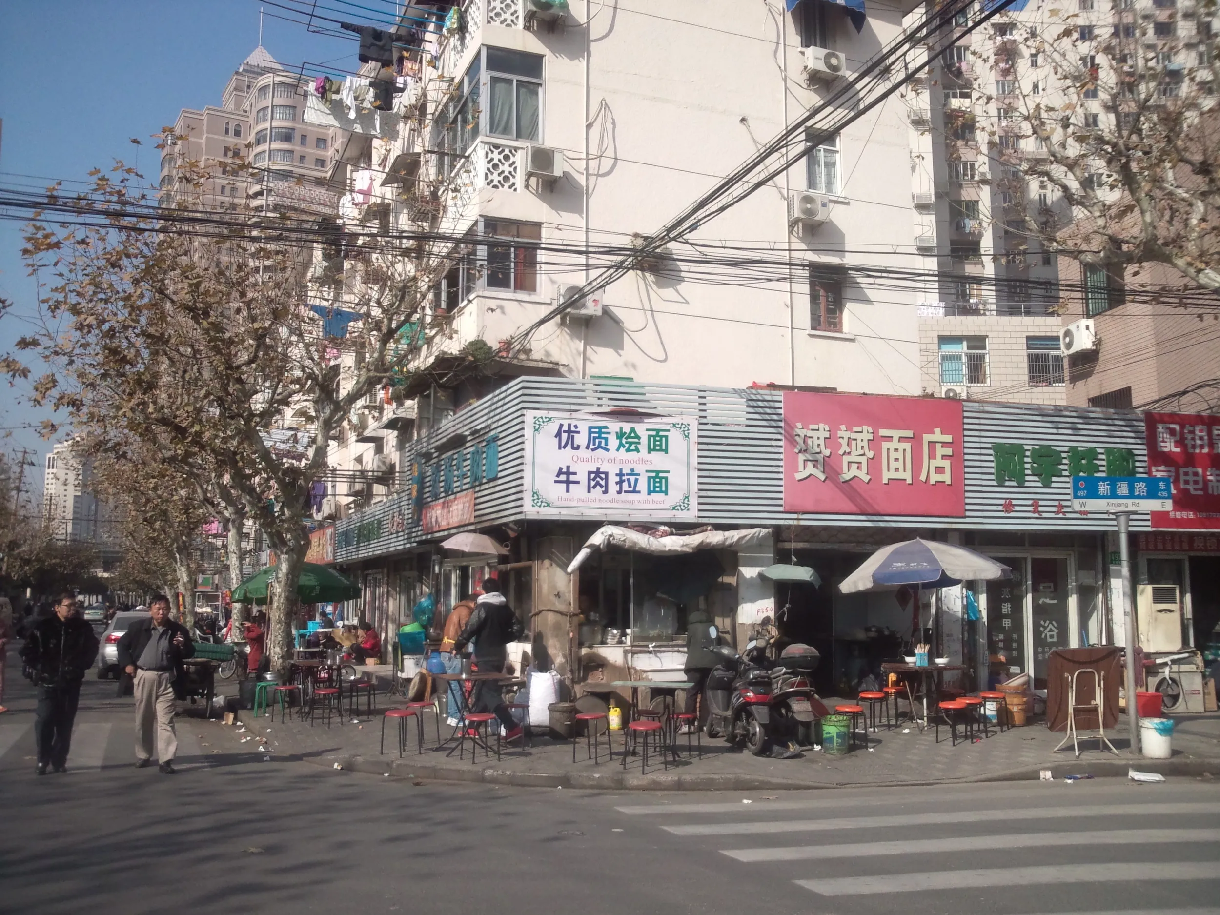 新閘橋付近の風景