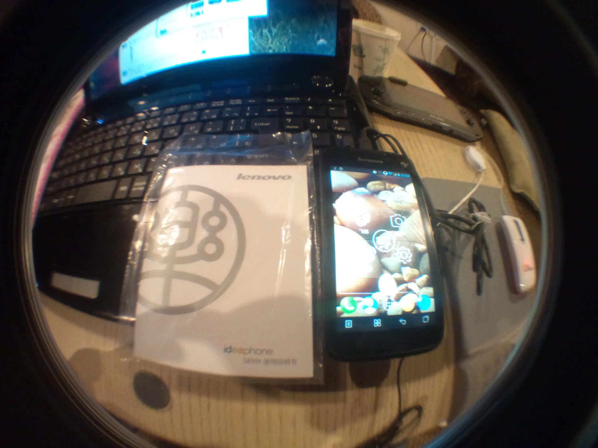 Lenovo S899Tを購入