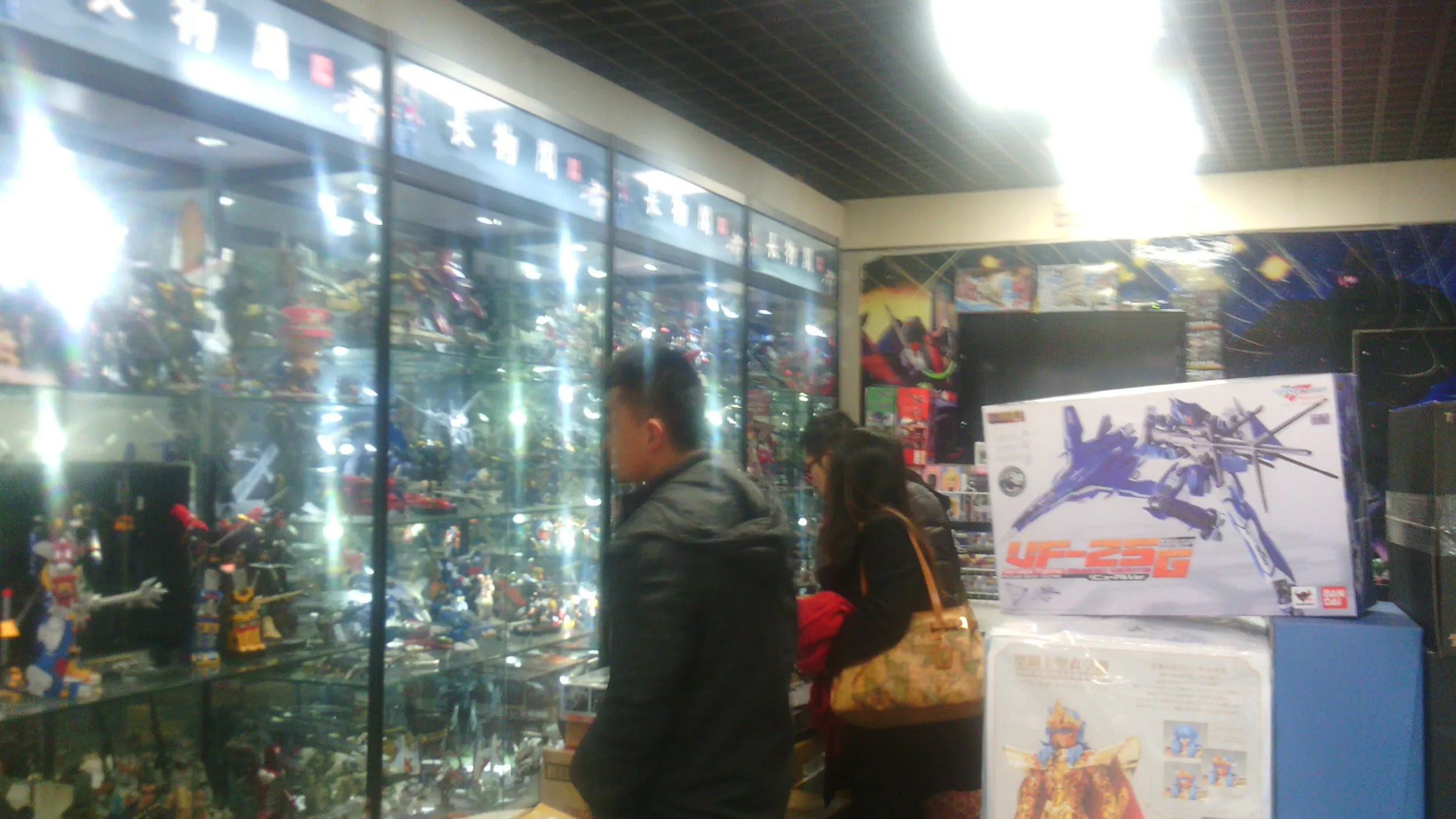 アニメ、ゲーム専門店街