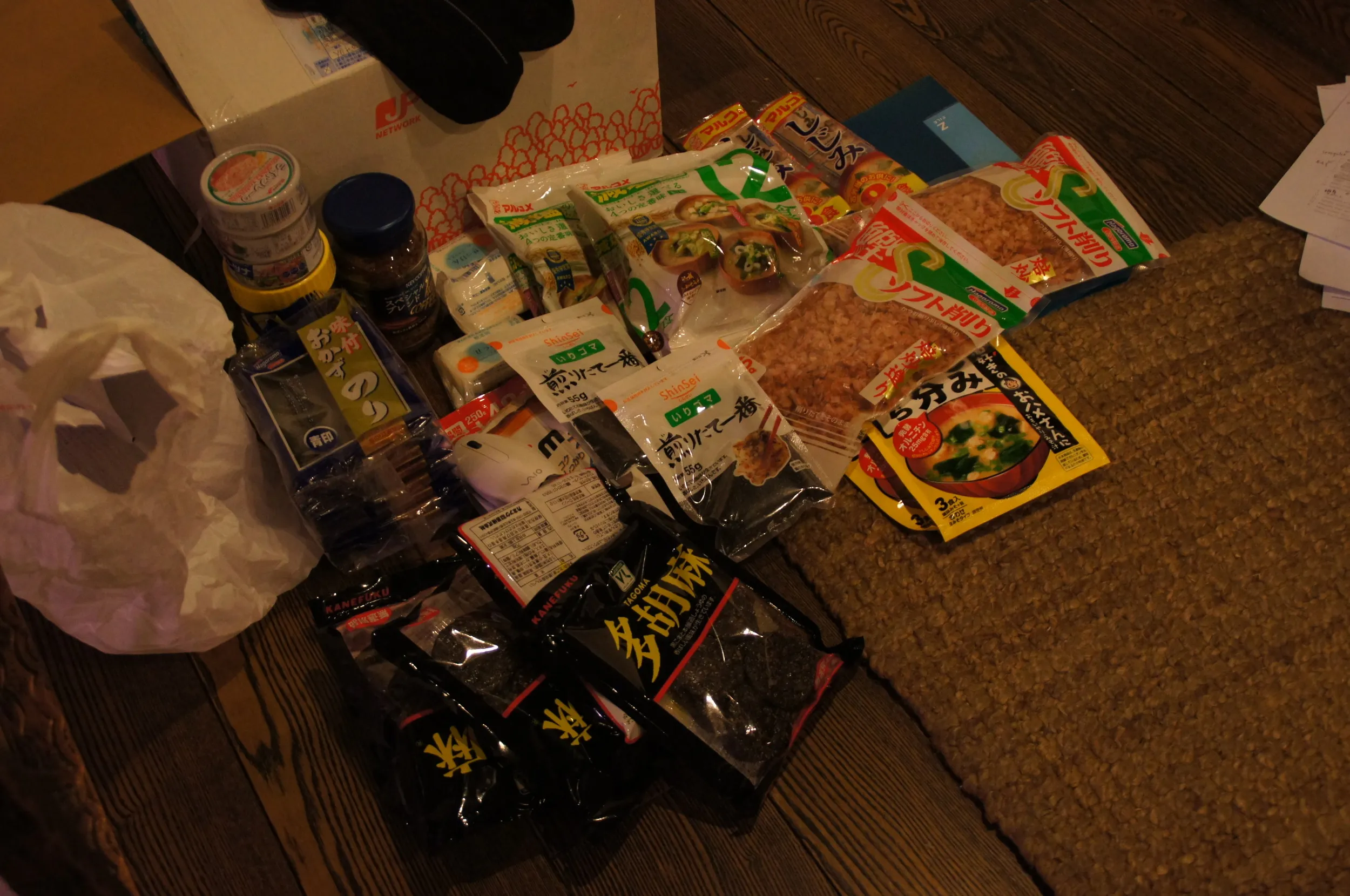 第二次補給物資到着