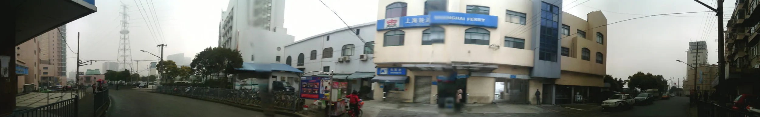 吴淞渡口、渡し船乗り場周辺 パノラマ撮影