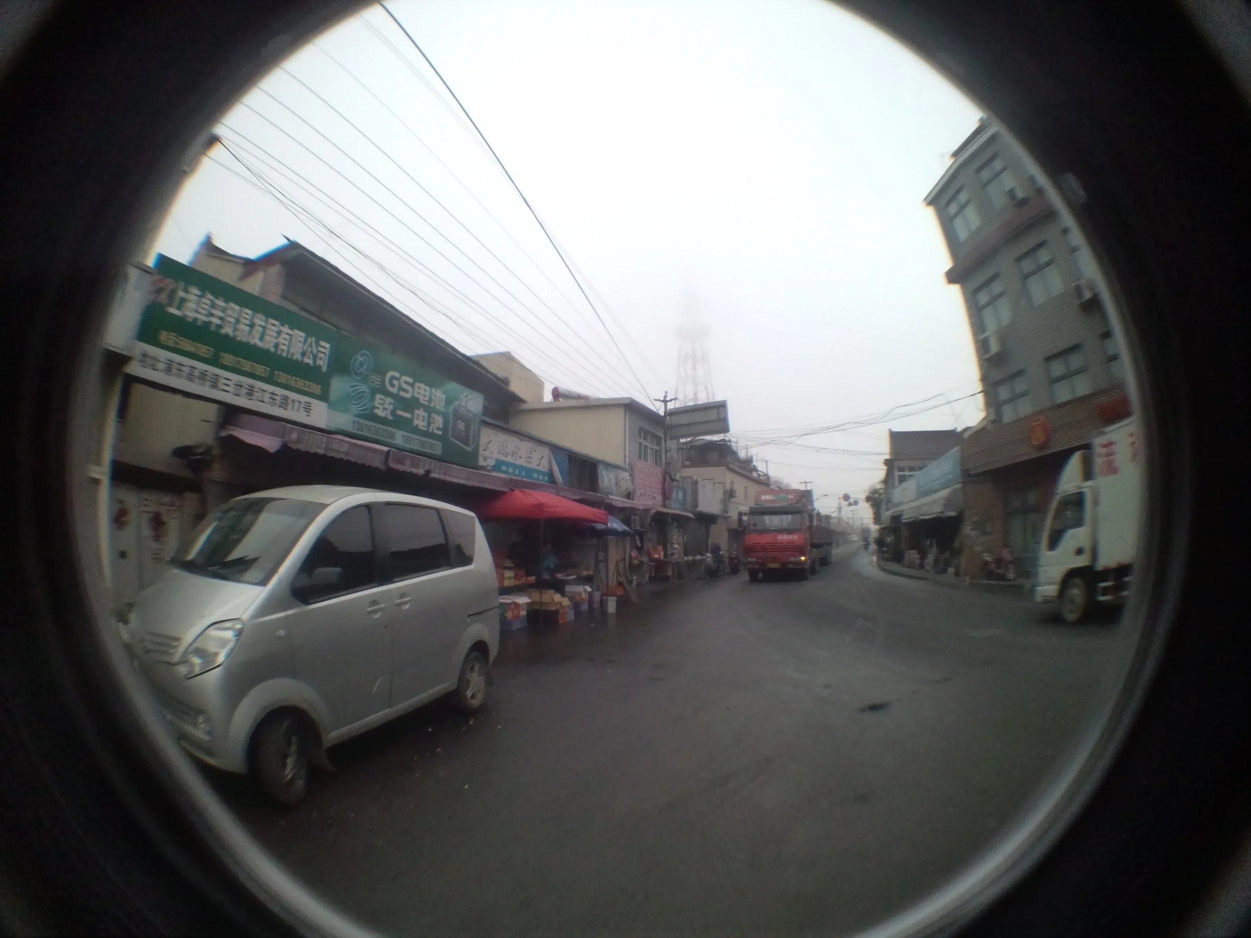 三岔港村周辺の街並み