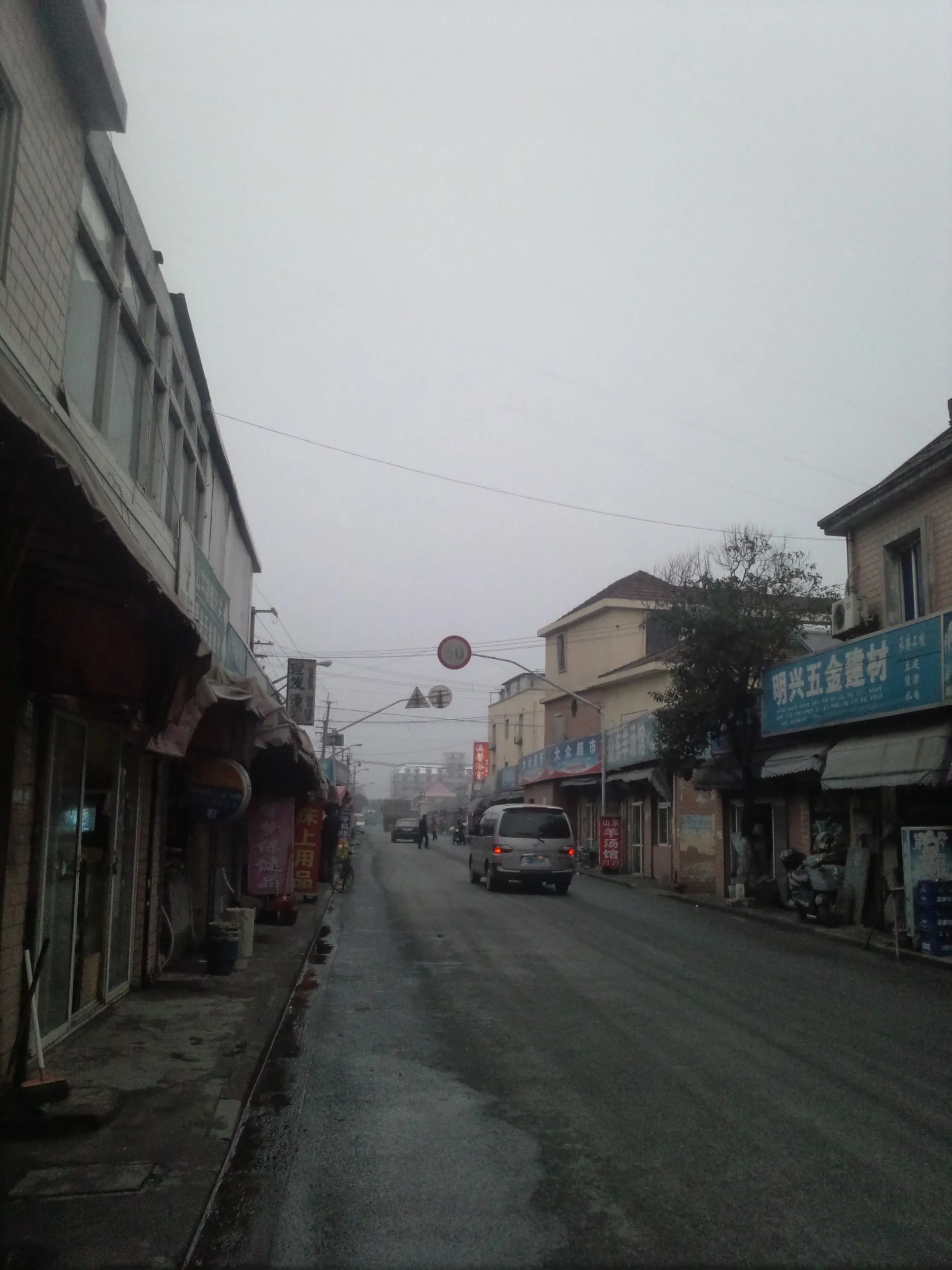 三岔港村周辺の風景