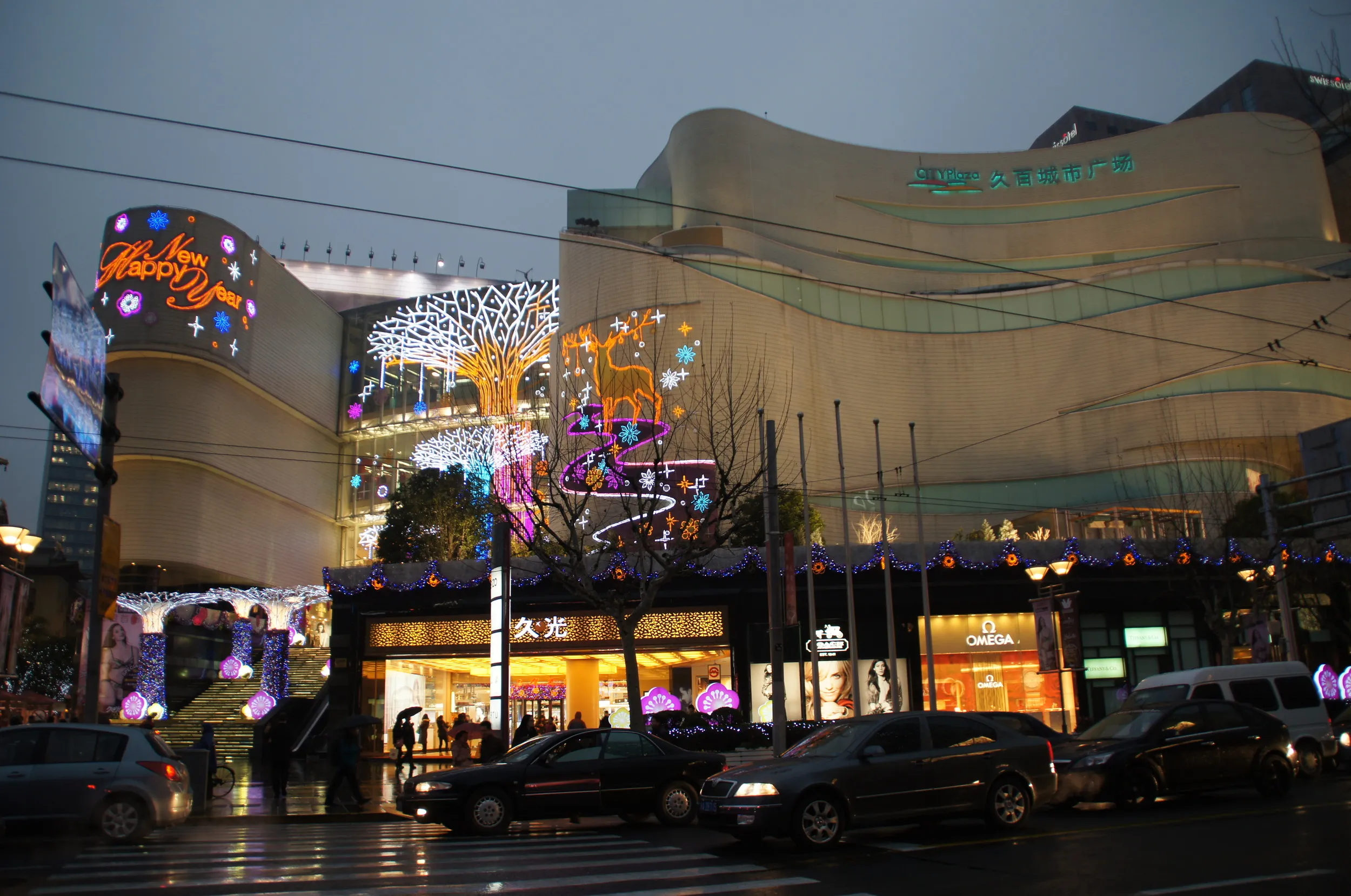 静安寺周辺にあるデパート