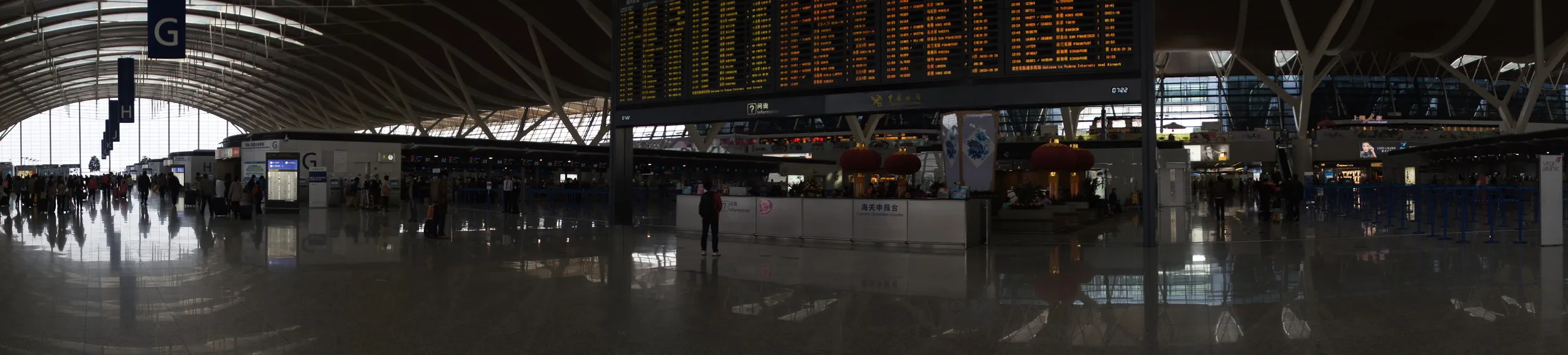 上海浦東国際空港 パノラマ撮影