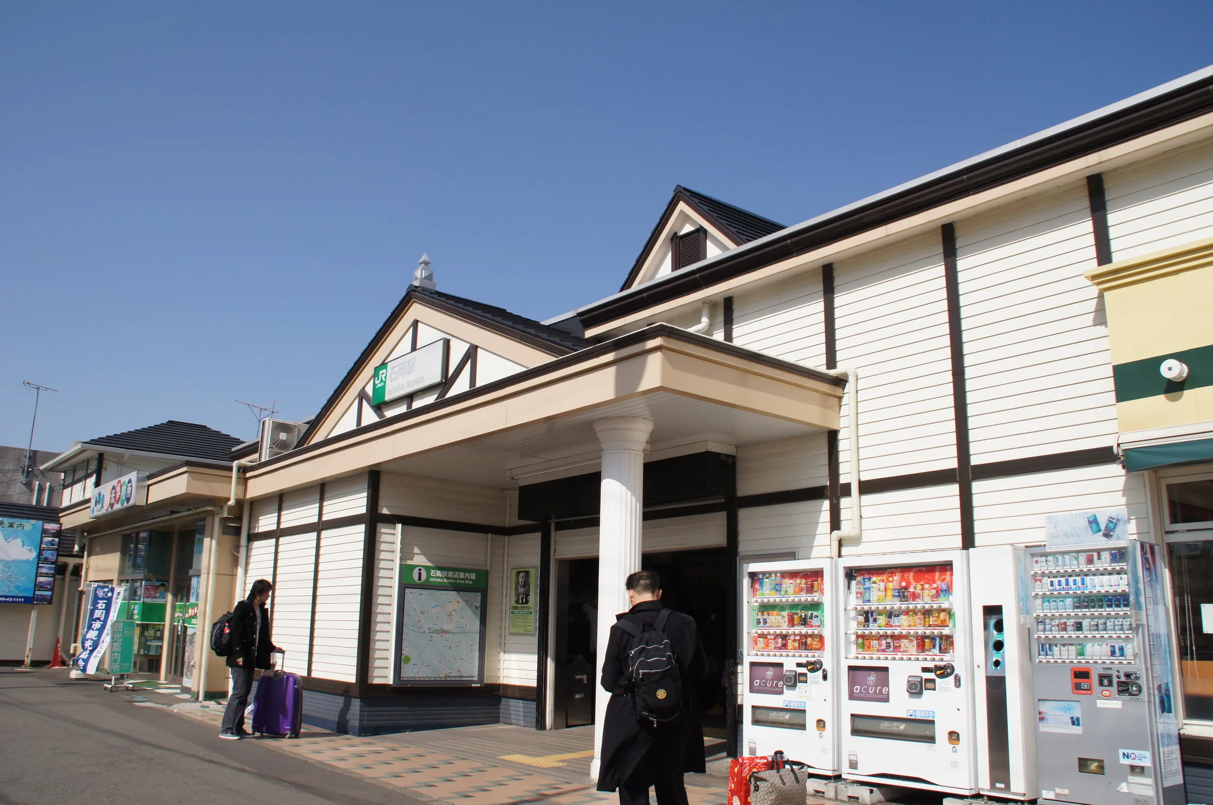 石岡駅
