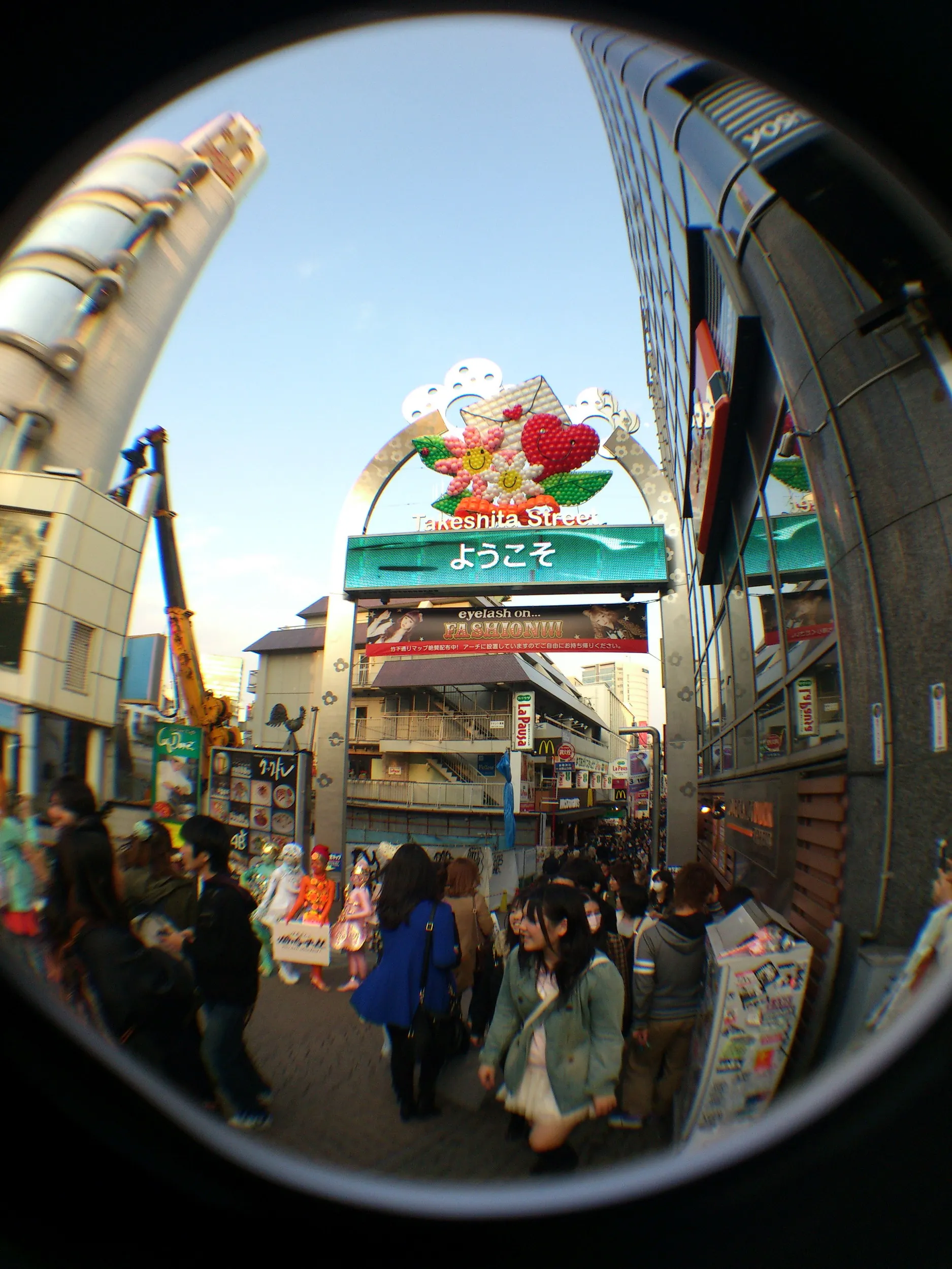 原宿、竹下通り