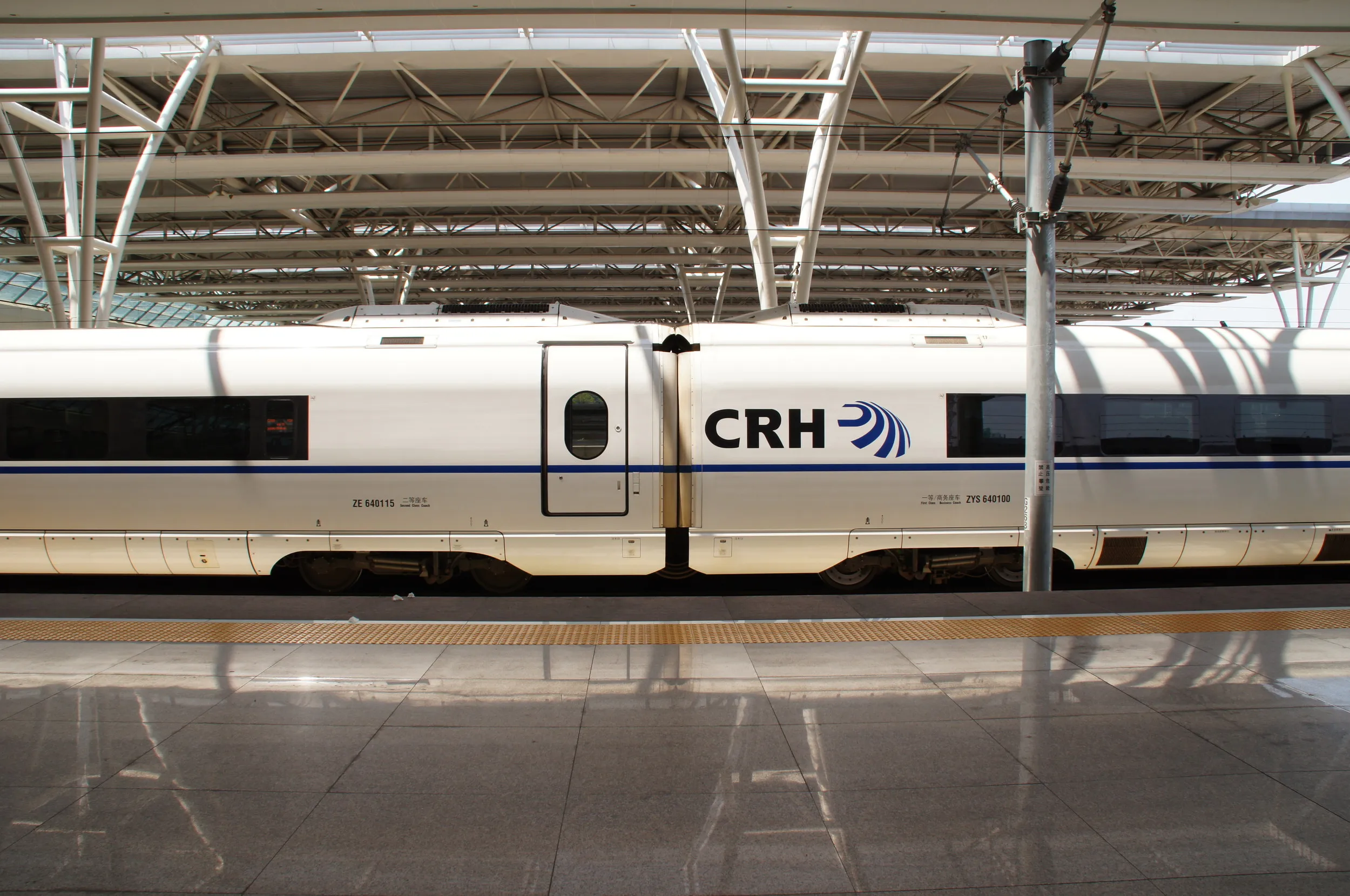 高速鉄道の車両(ICEベース)