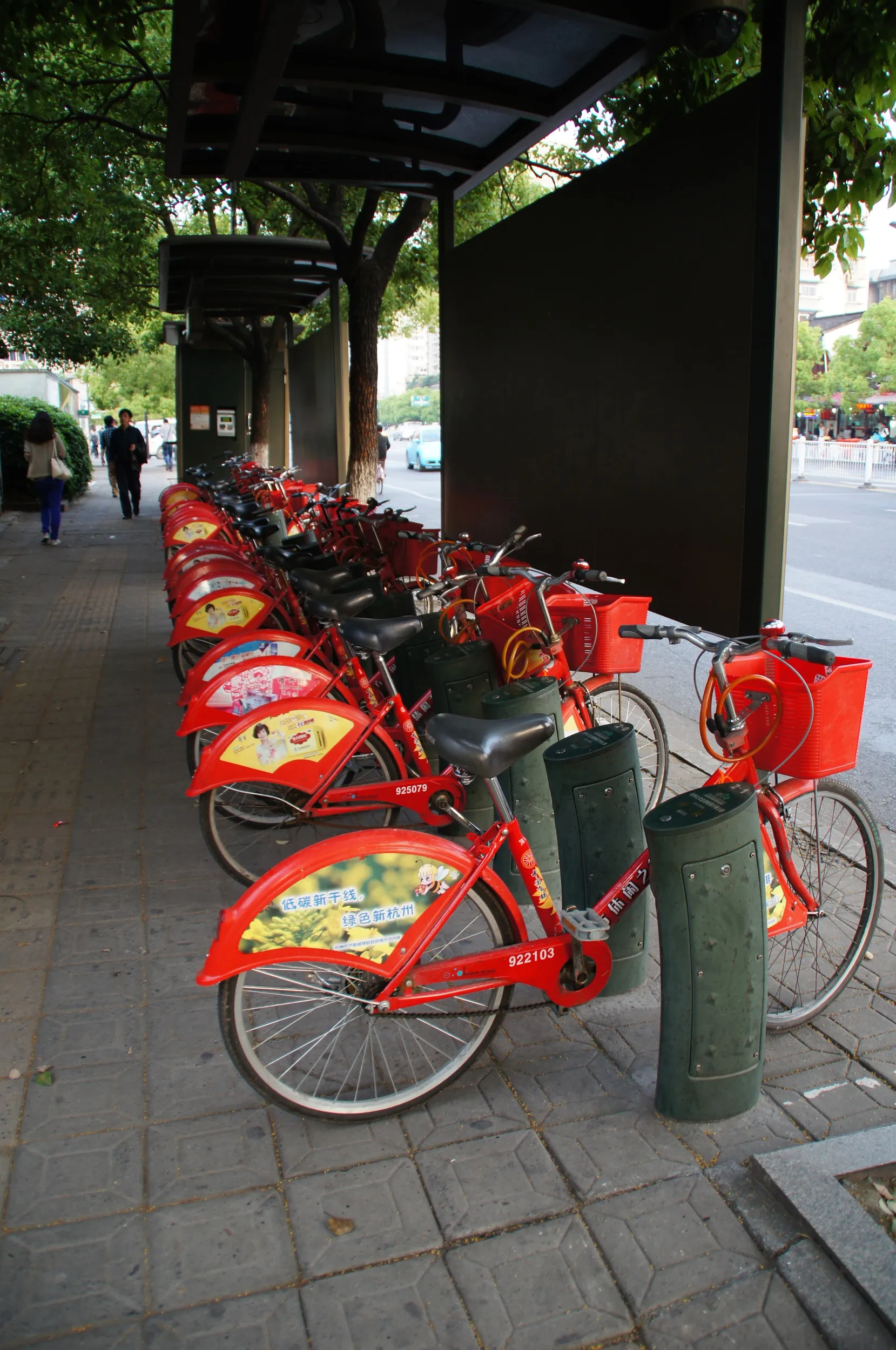 レンタル自転車