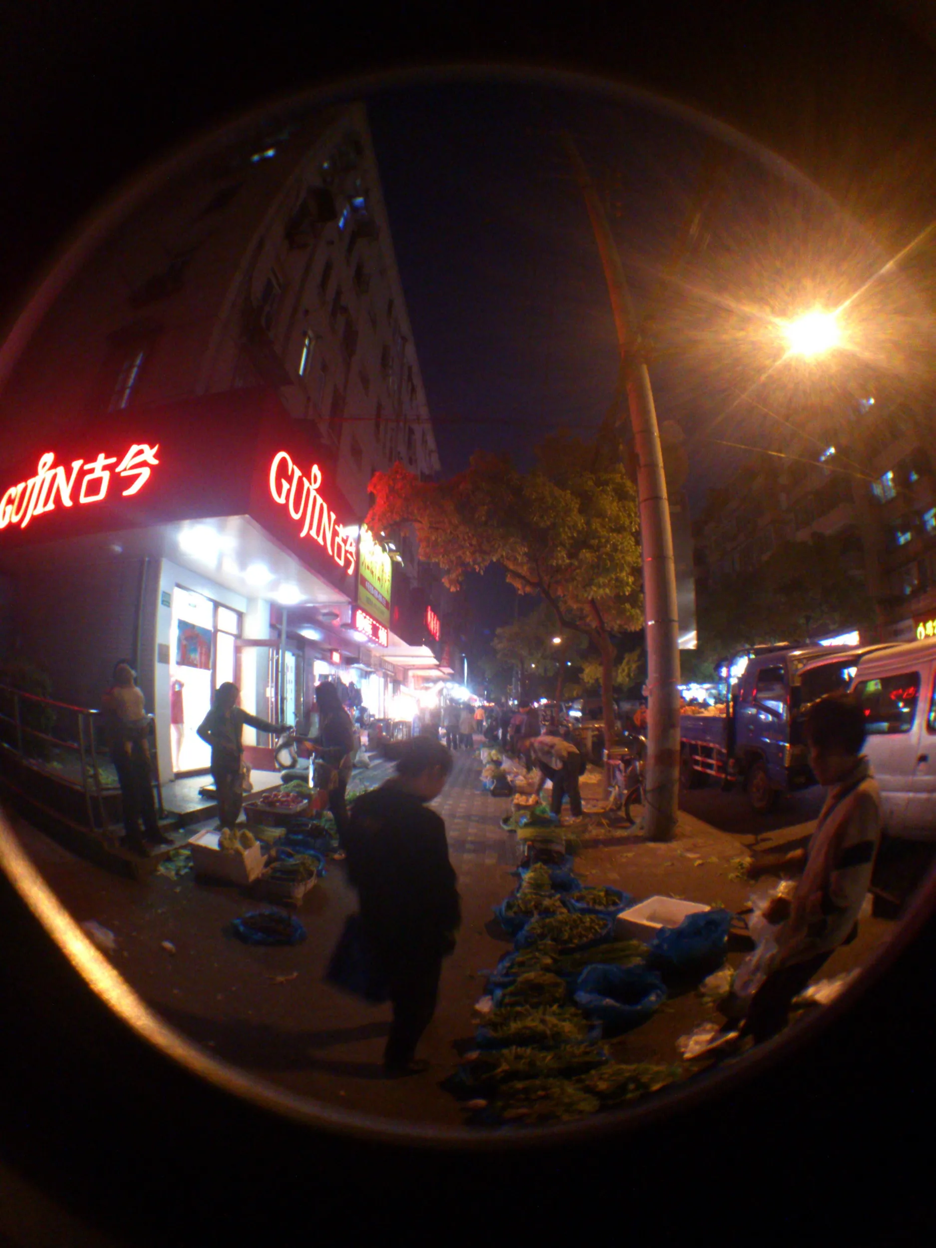 聞喜路と三泉路の交差点