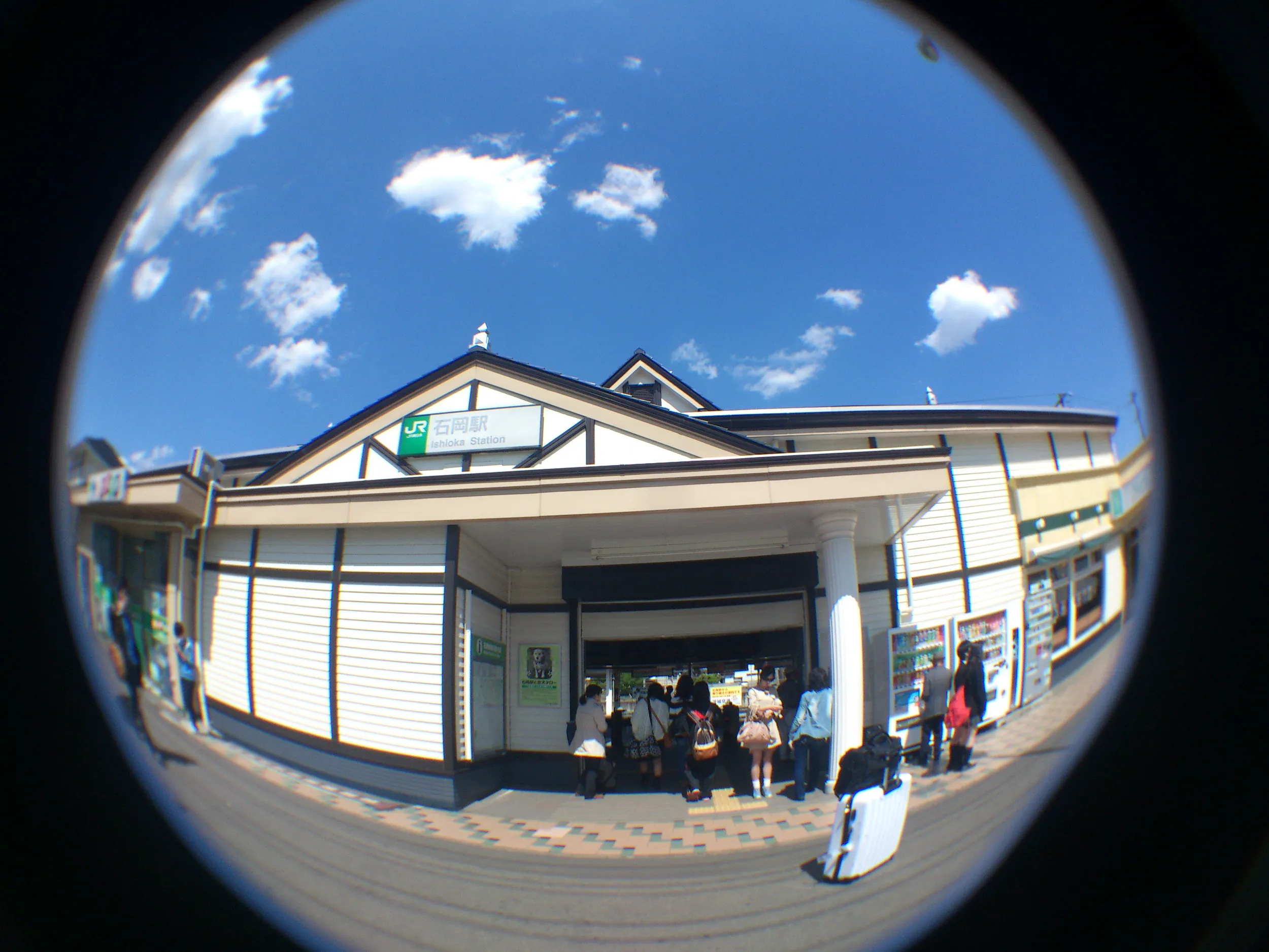 石岡駅