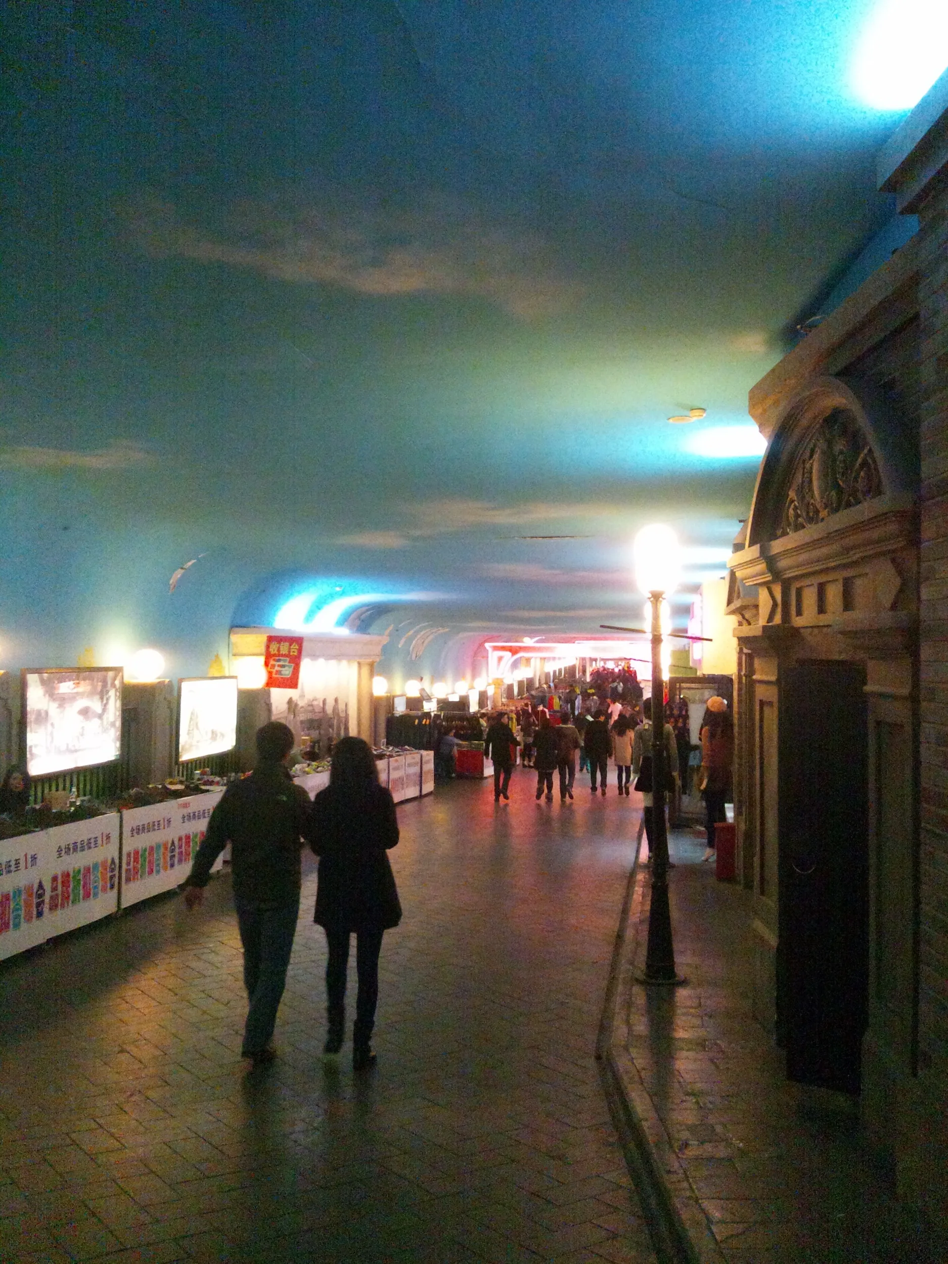 人民広場地下の香港名店街