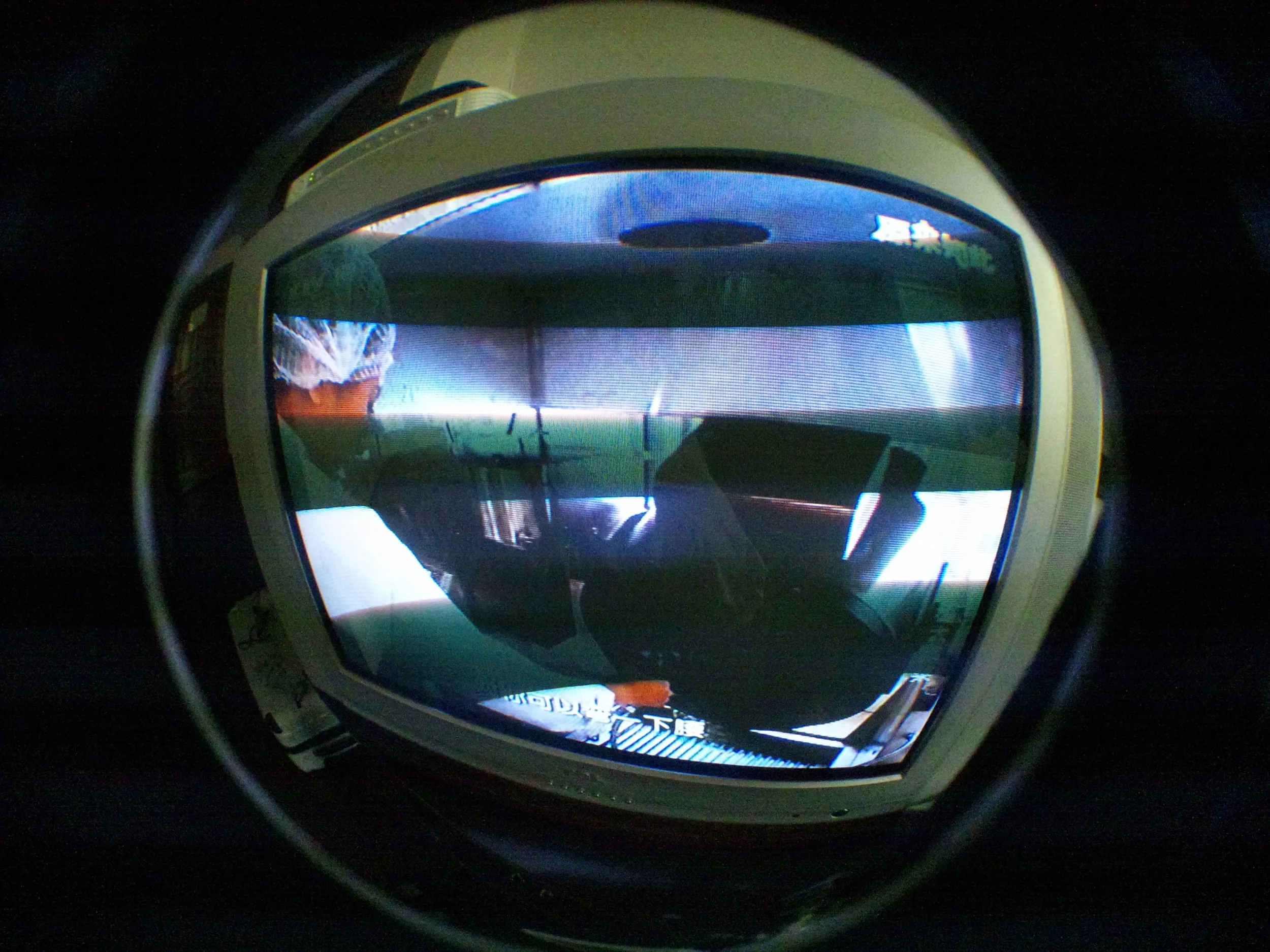 科教チャンネル