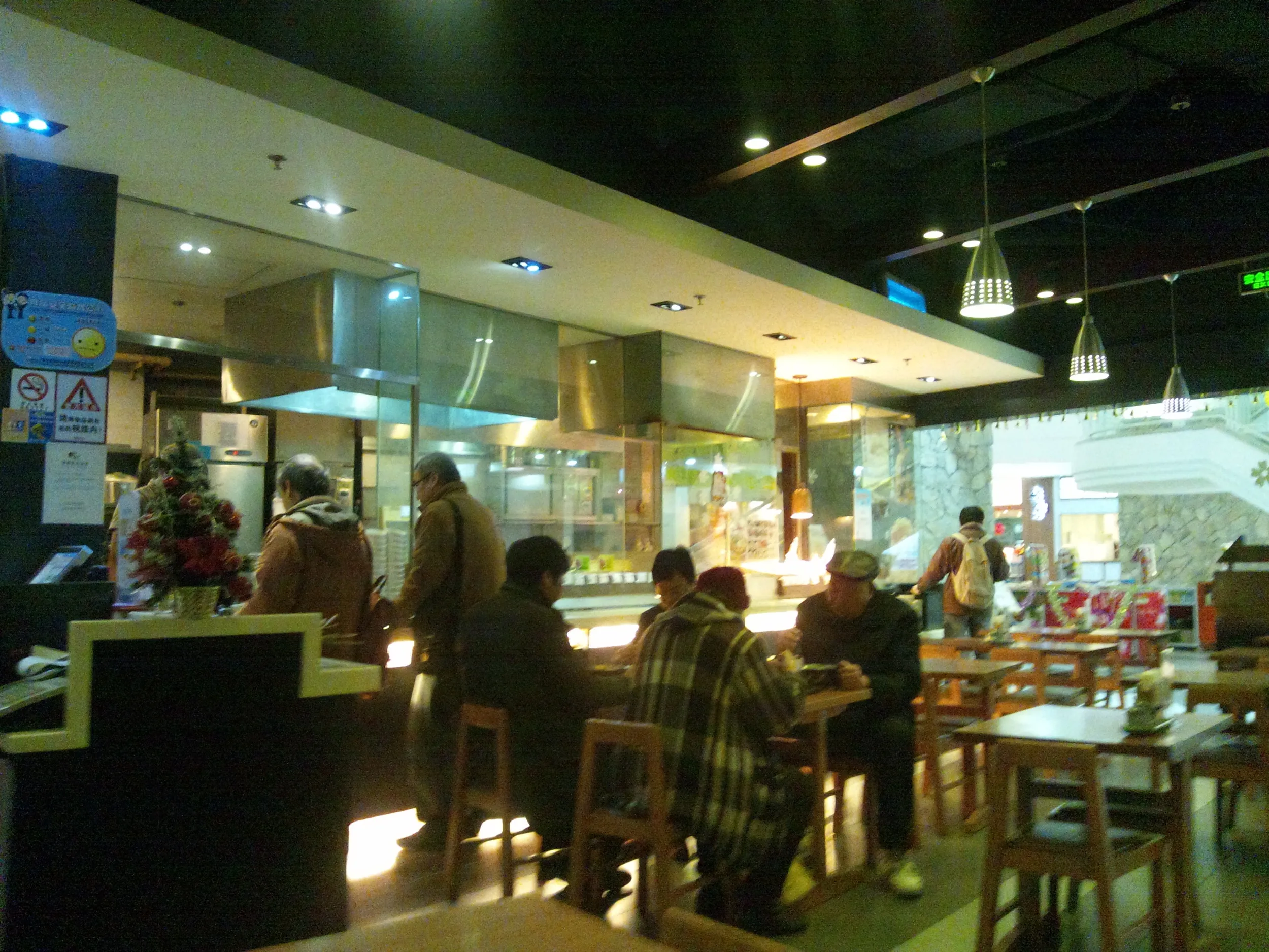 徐家匯（ふい）にあるはなまるうどん