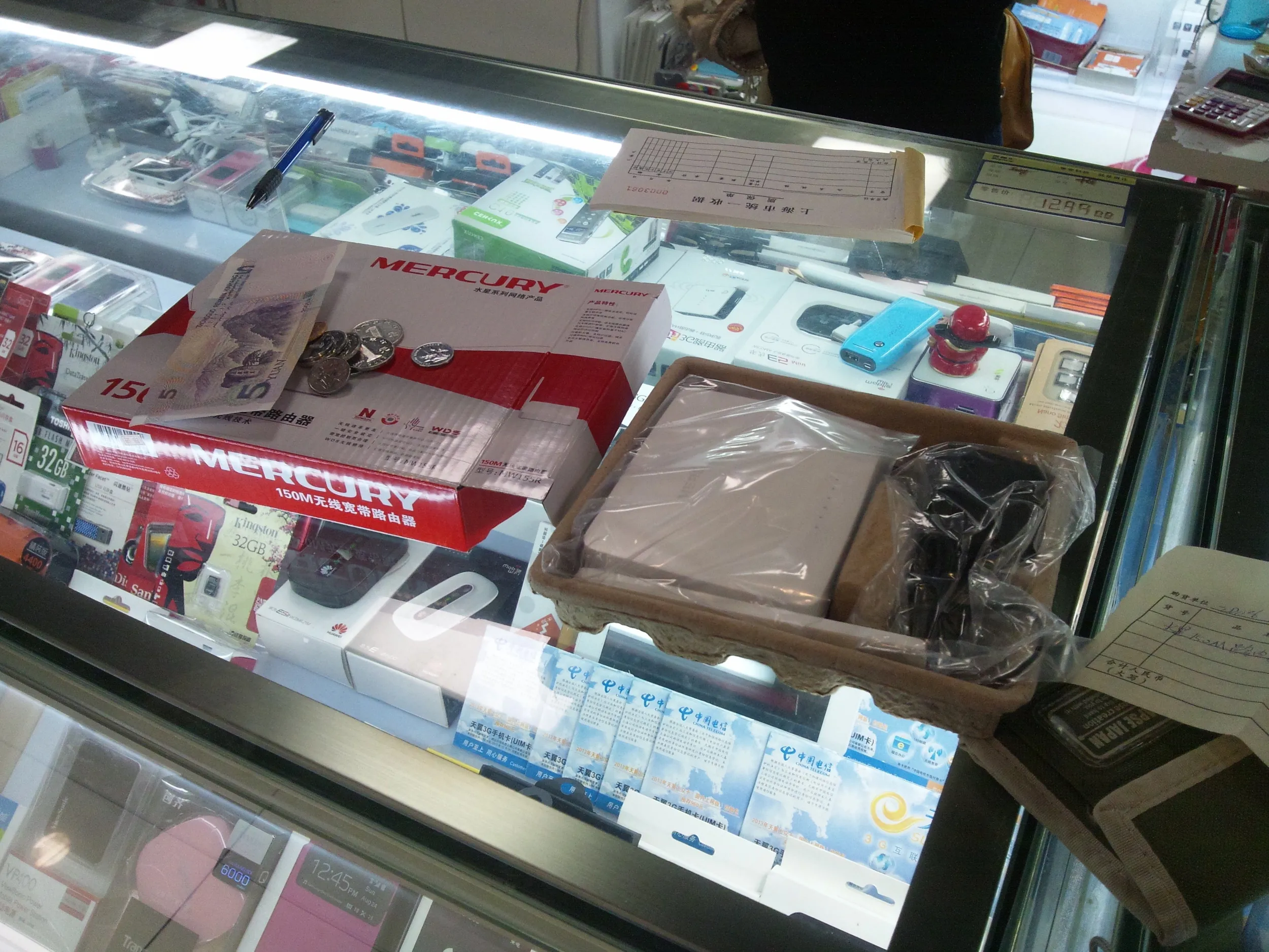 無線LANルータを購入