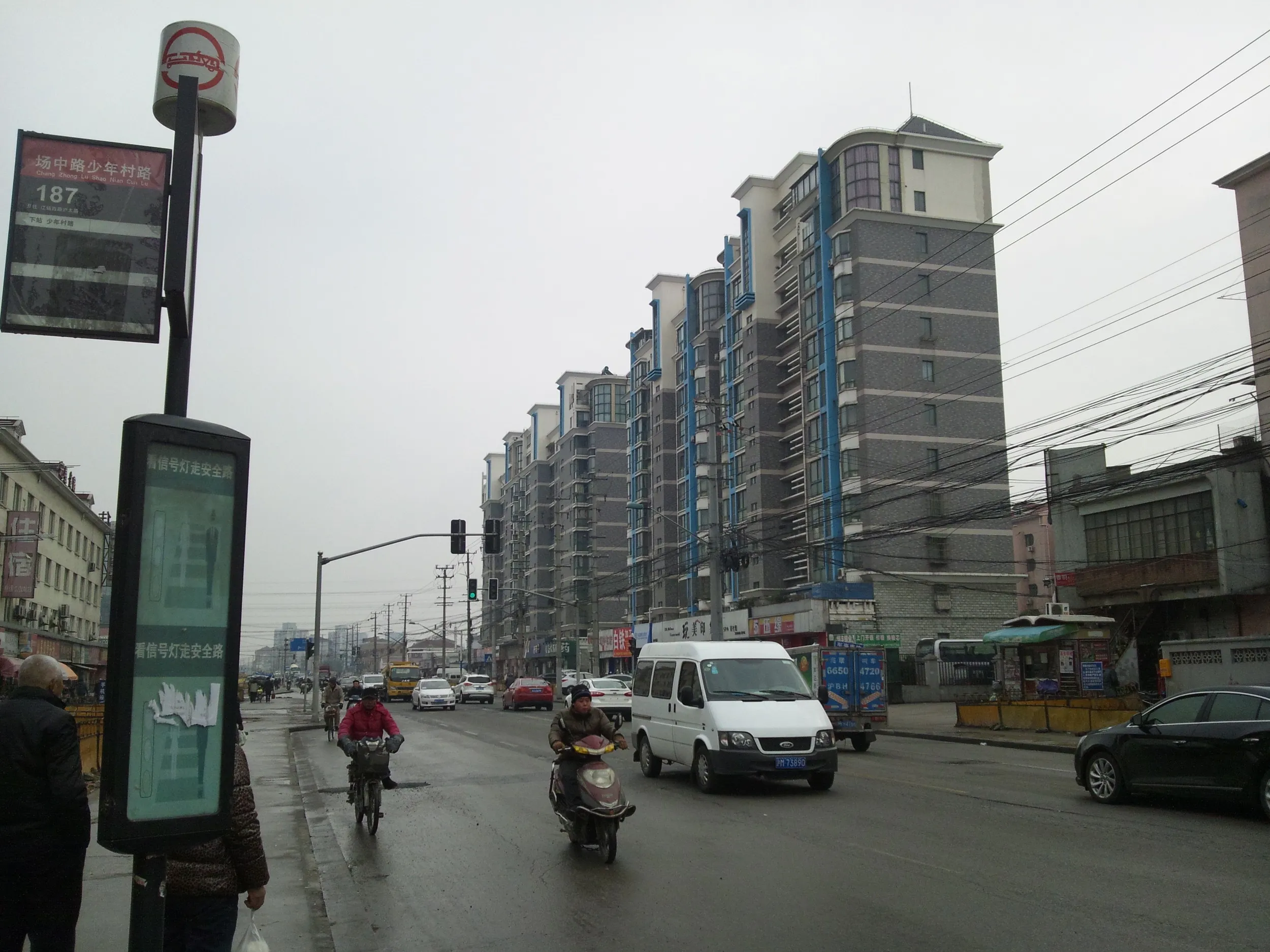 ホテル付近の風景