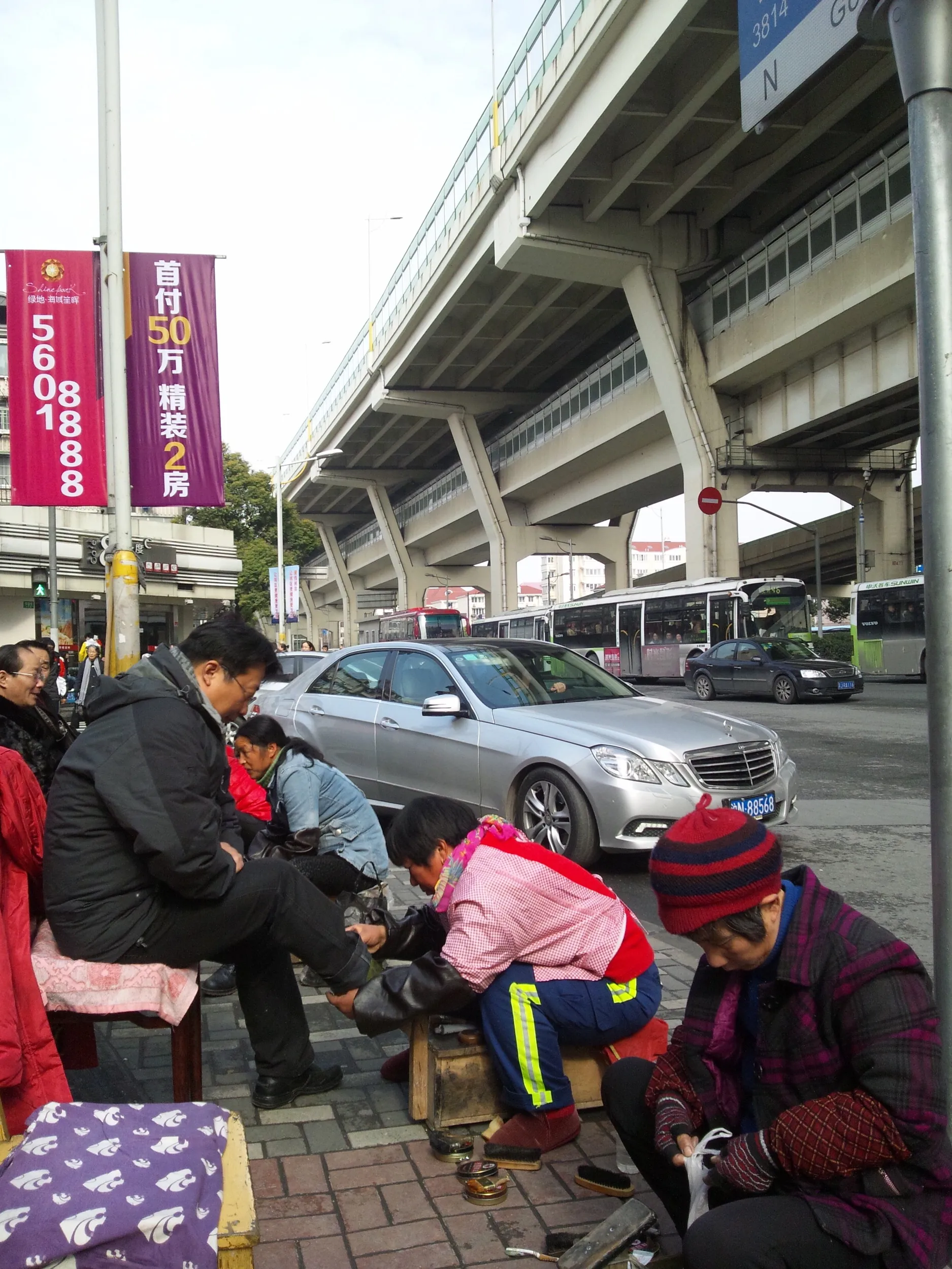 彭浦新村付近の風景