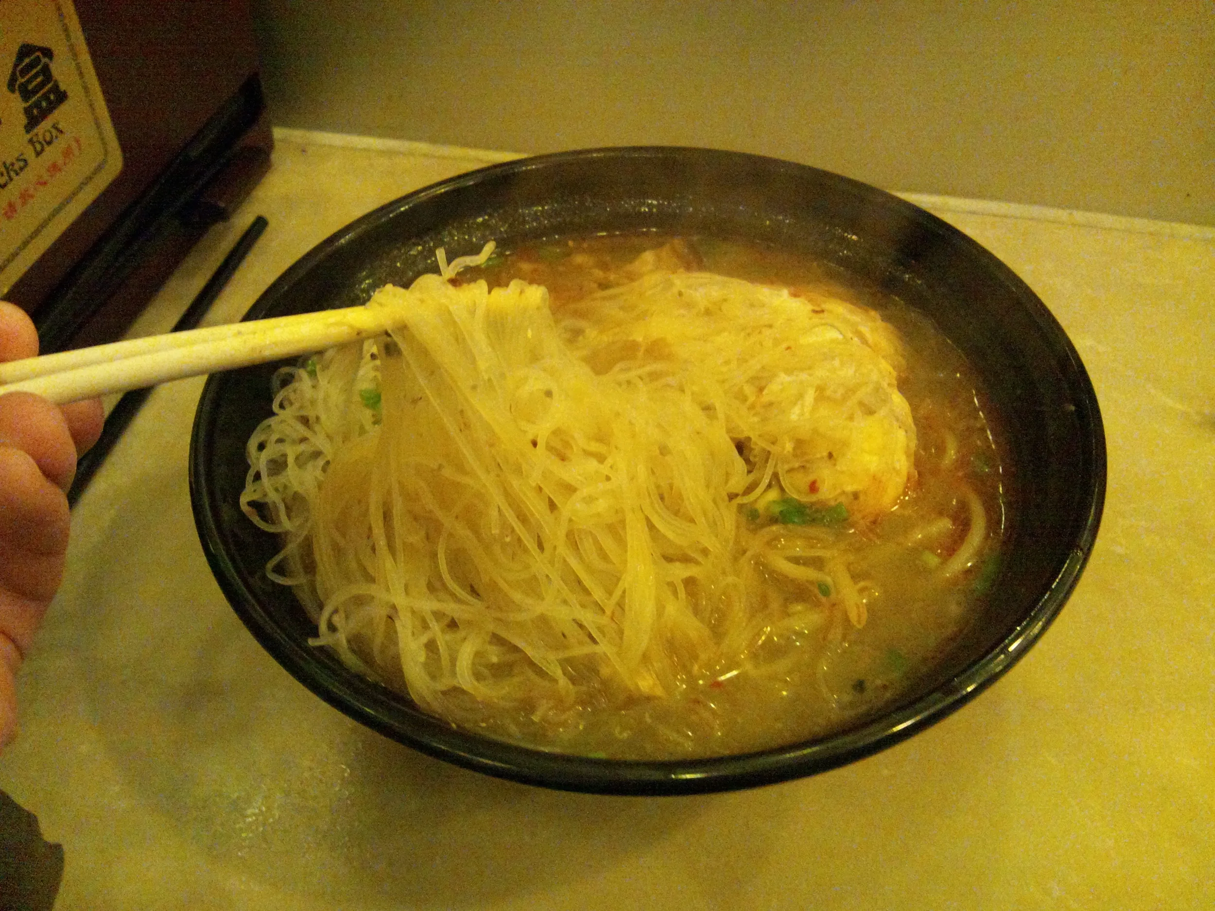 一人用重慶火鍋