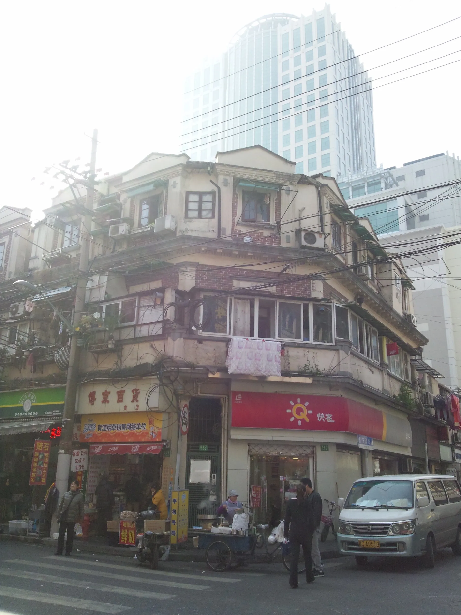 年季の入った建物