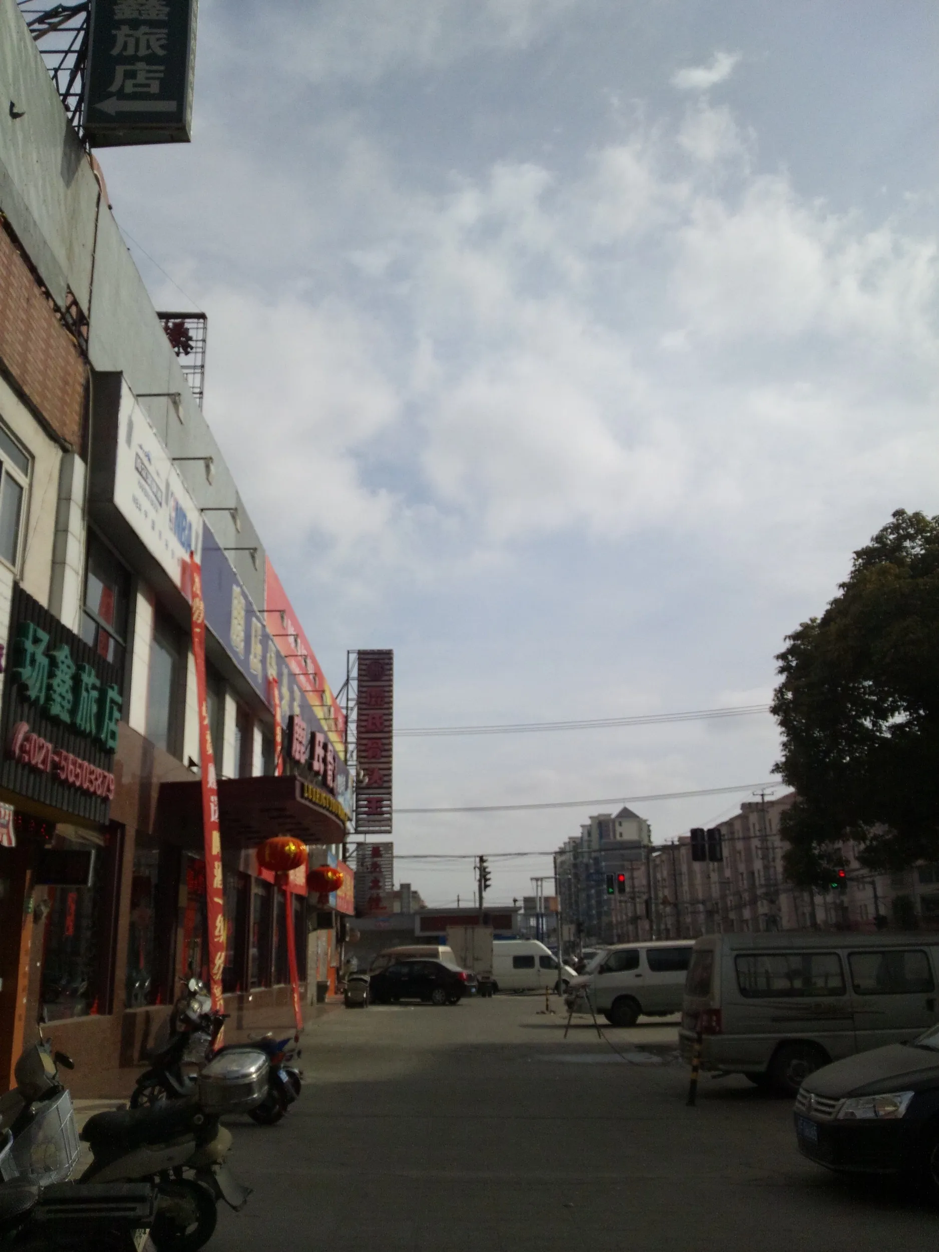 彭浦新村付近の風景