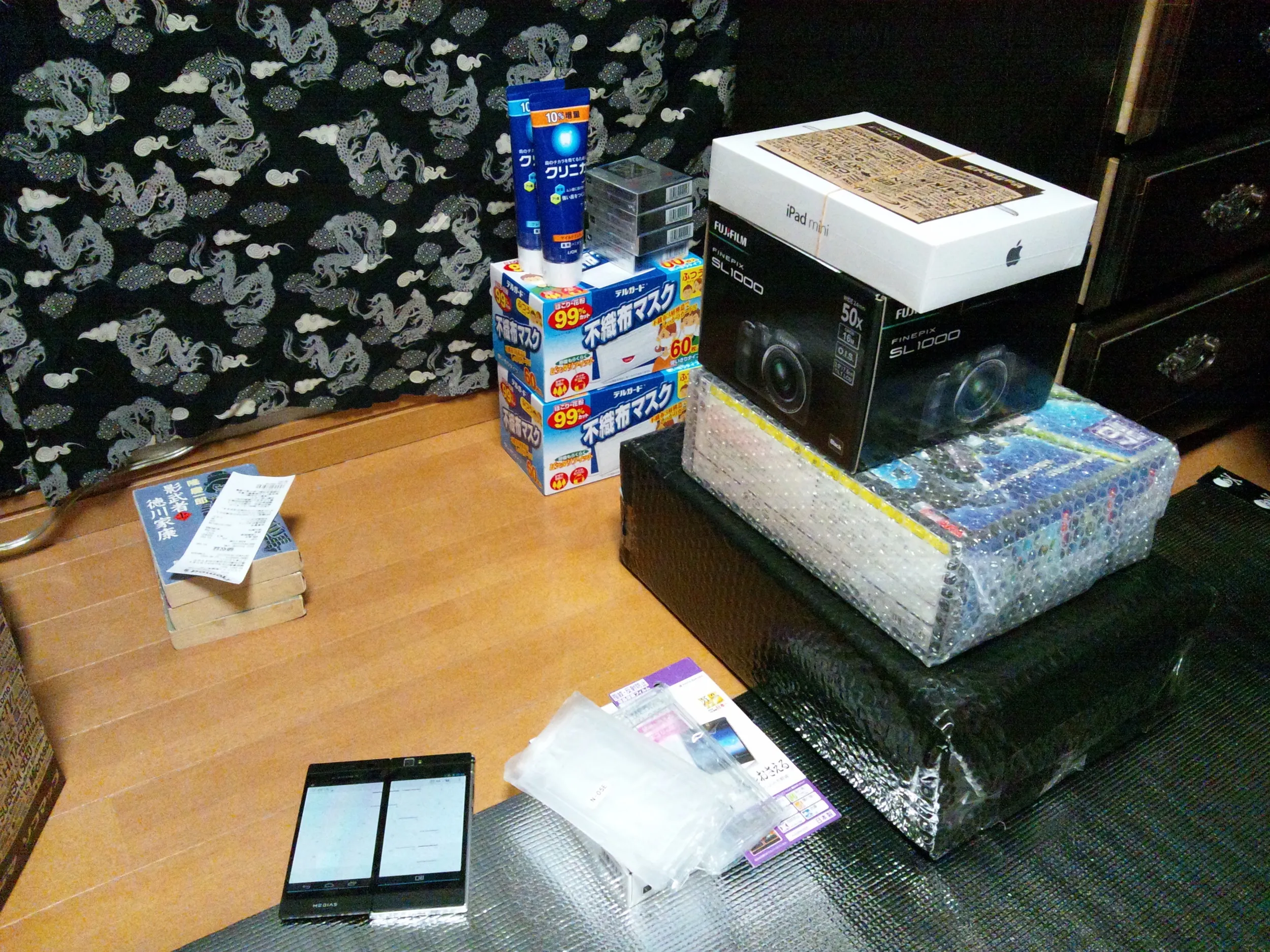 会社の人に頼まれた大きな物達