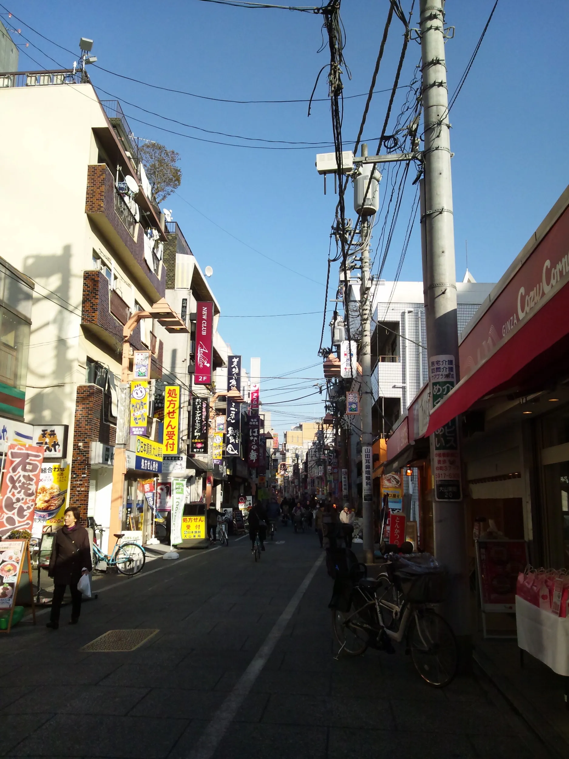 大山商店街付近の風景