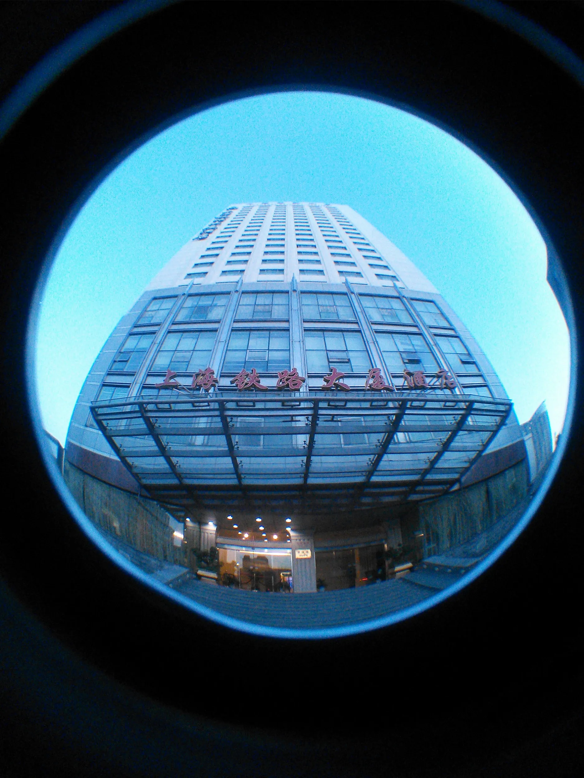 待ち合わせ場所のホテル