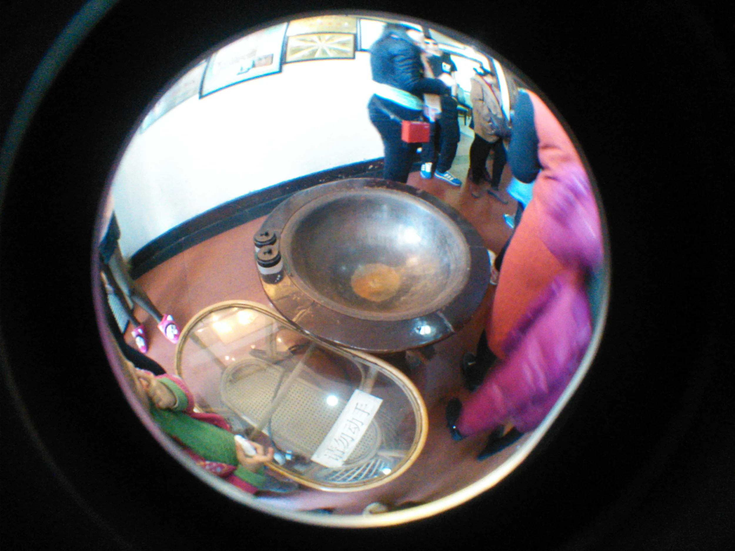 お茶を炒る器具