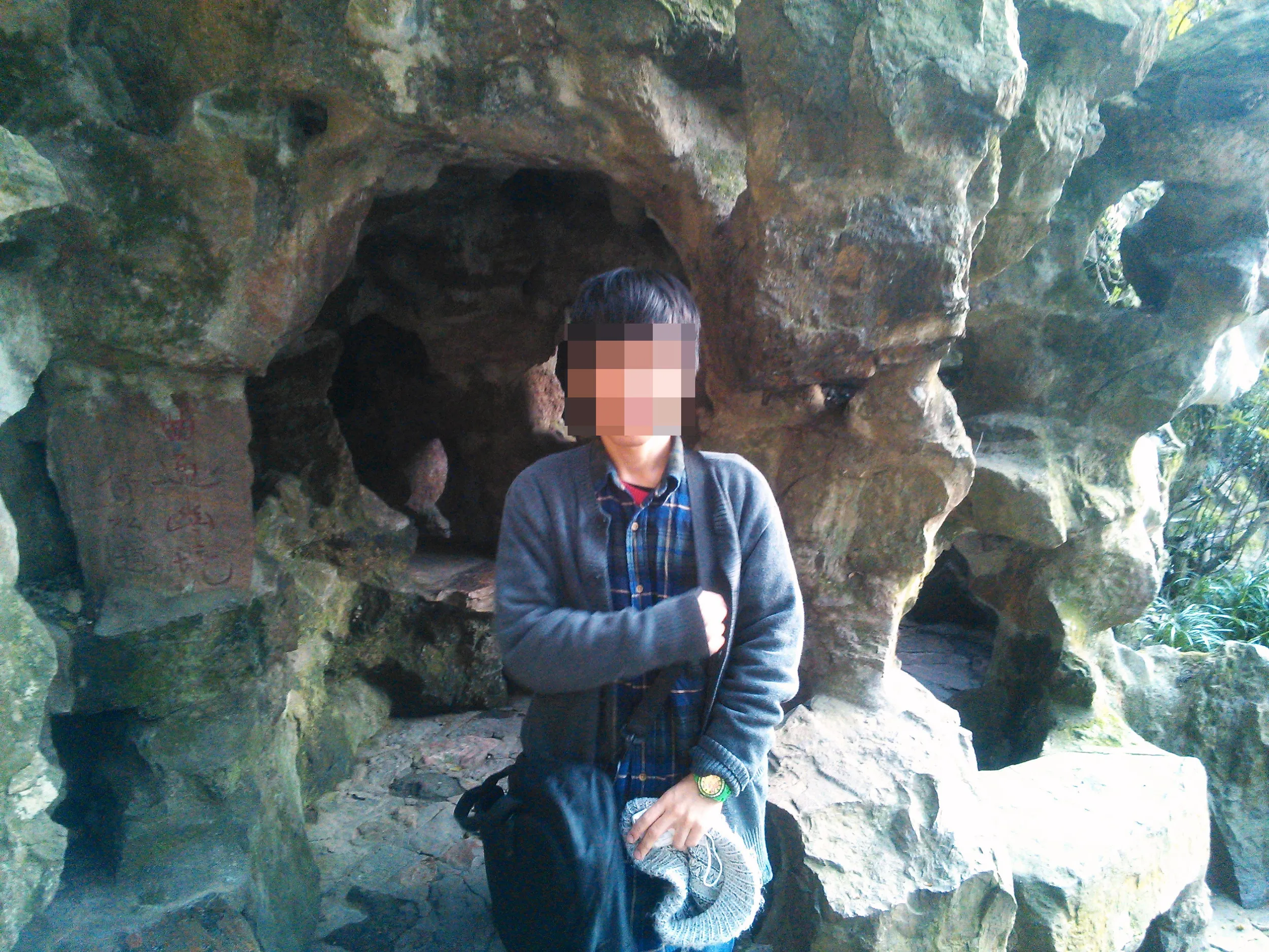 黄龍洞にて記念撮影