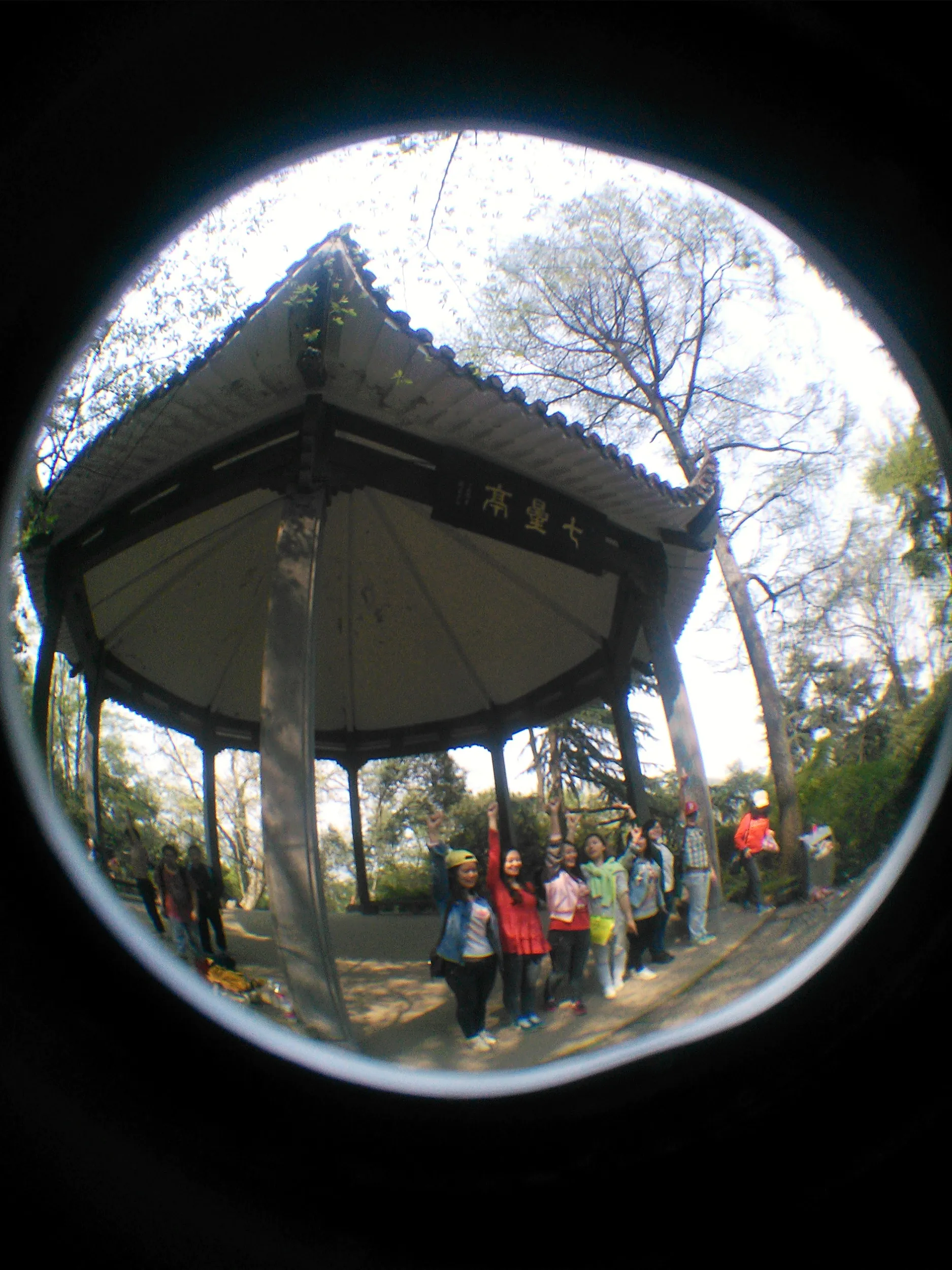 玉皇山へ登る。七星亭