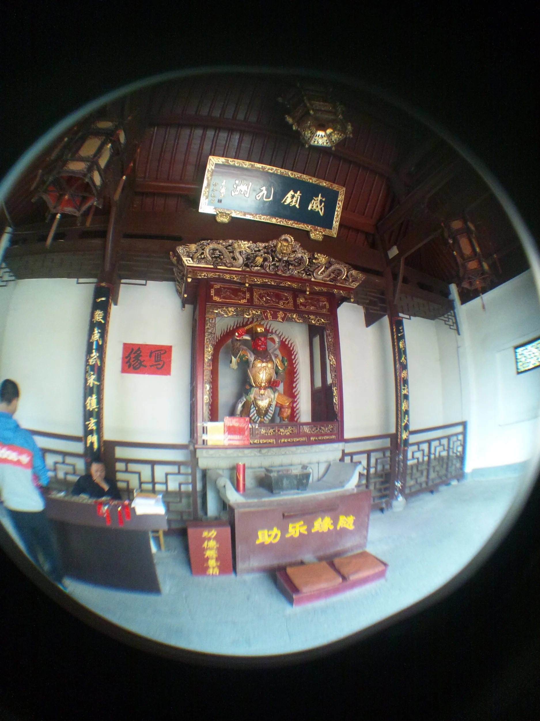 玉皇山へ登る。福星観